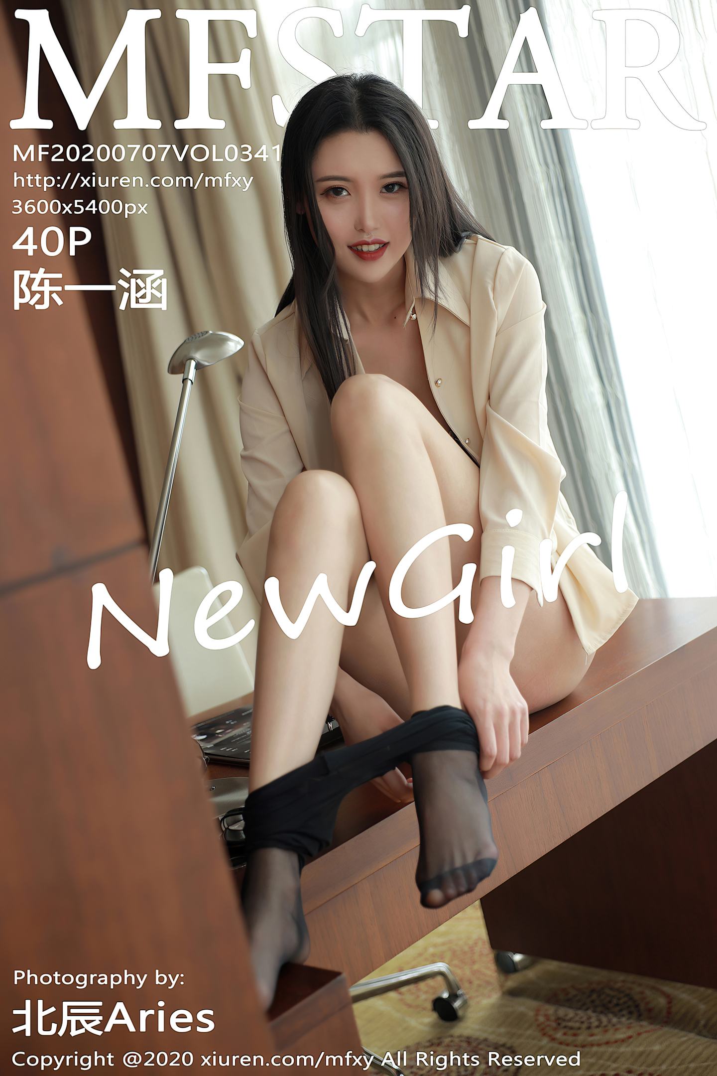 [MFStar模范学院] 2020.07.07 VOL.341 新人模特 陈一涵