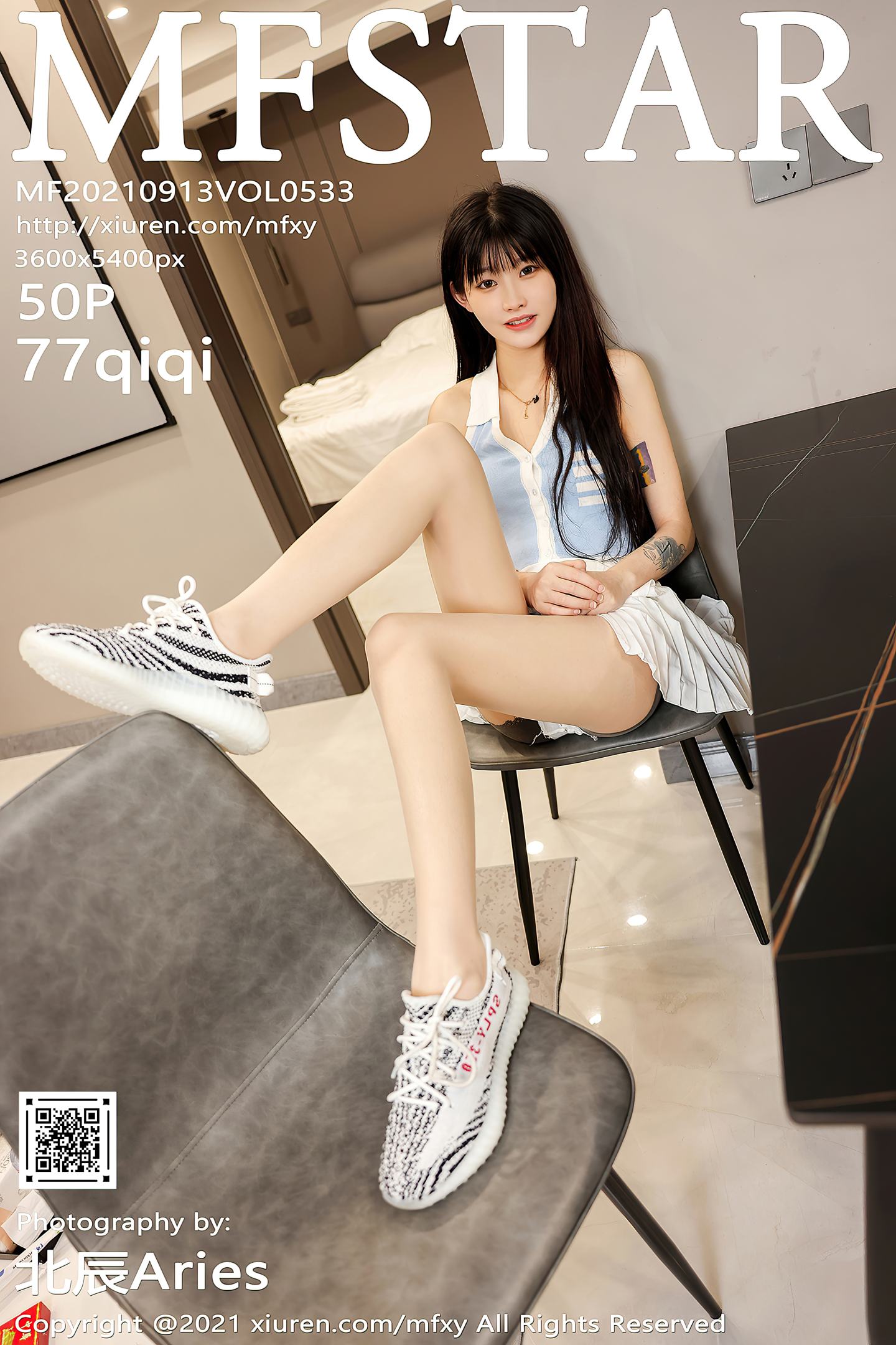 [MFStar模范学院] 2021.09.13 VOL.533 77qiqi