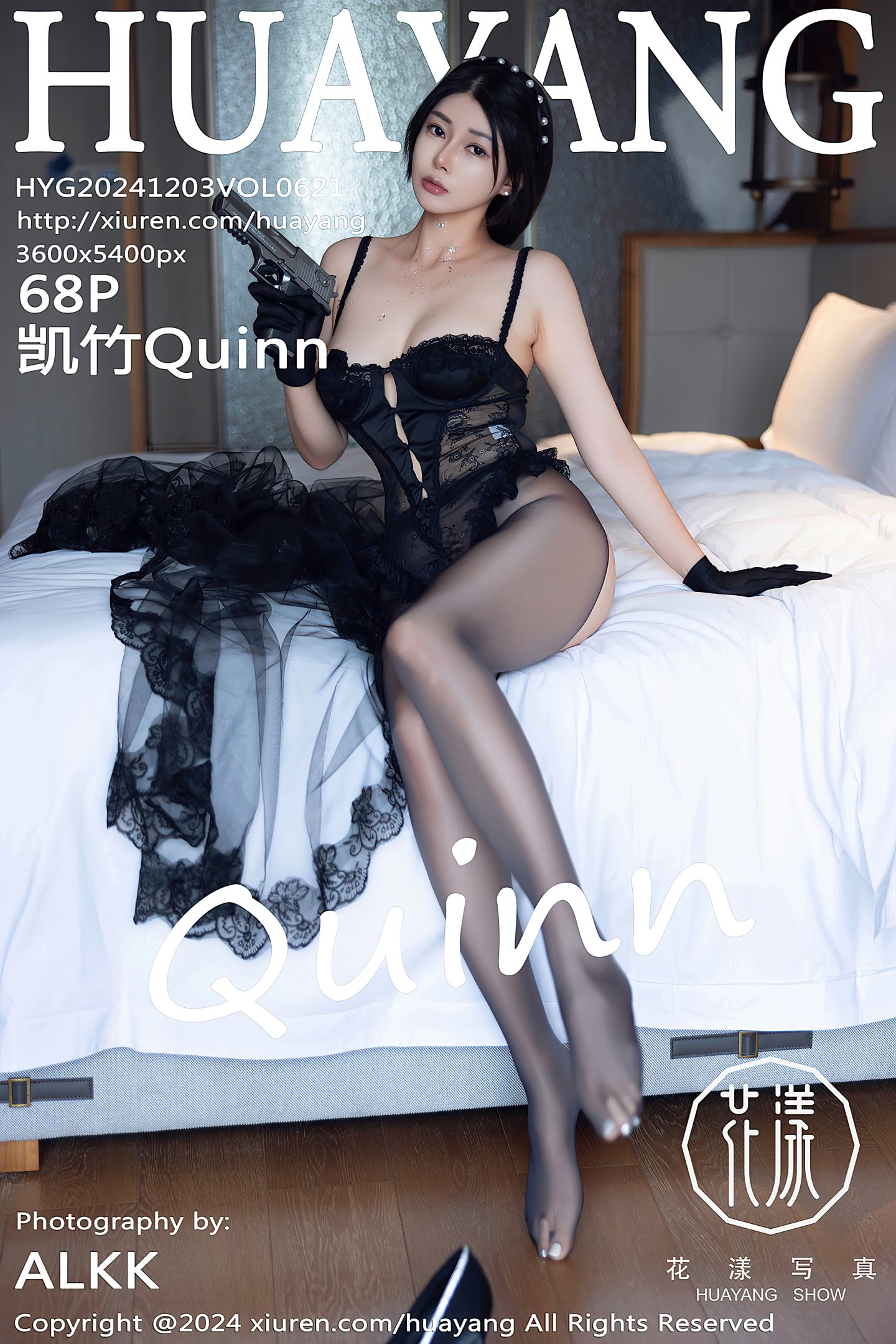 [HuaYang花漾show] 2024.12.03 VOL.621 凯竹Quinn