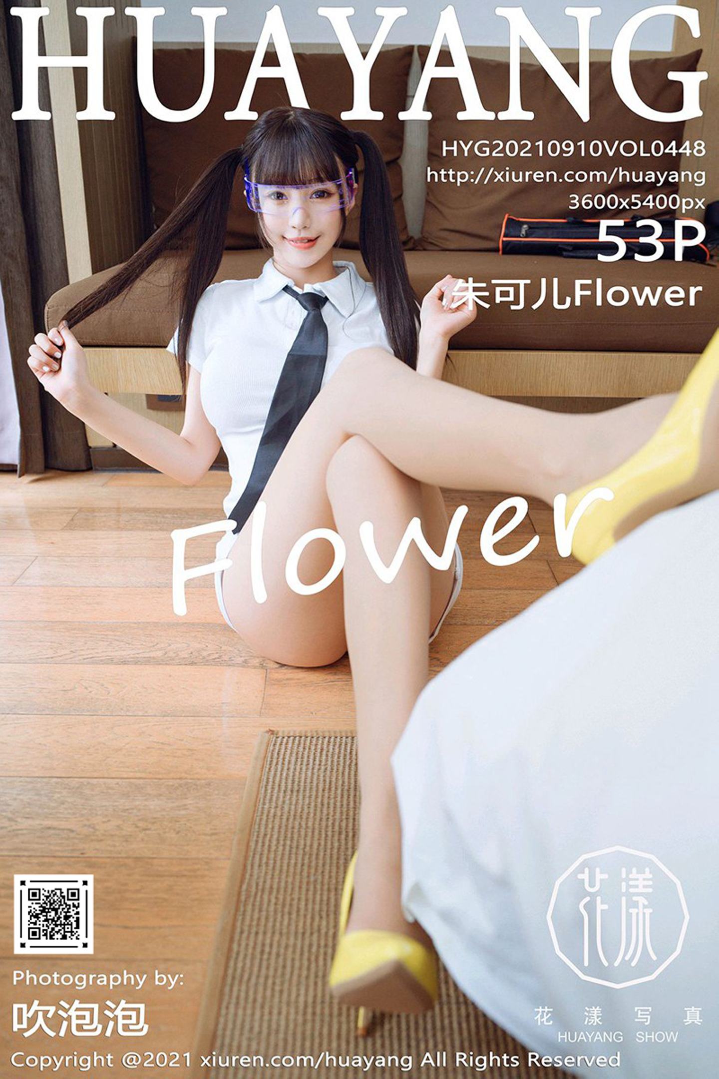 [HuaYang花漾show] 2021.09.10 VOL.448 朱可儿Flower