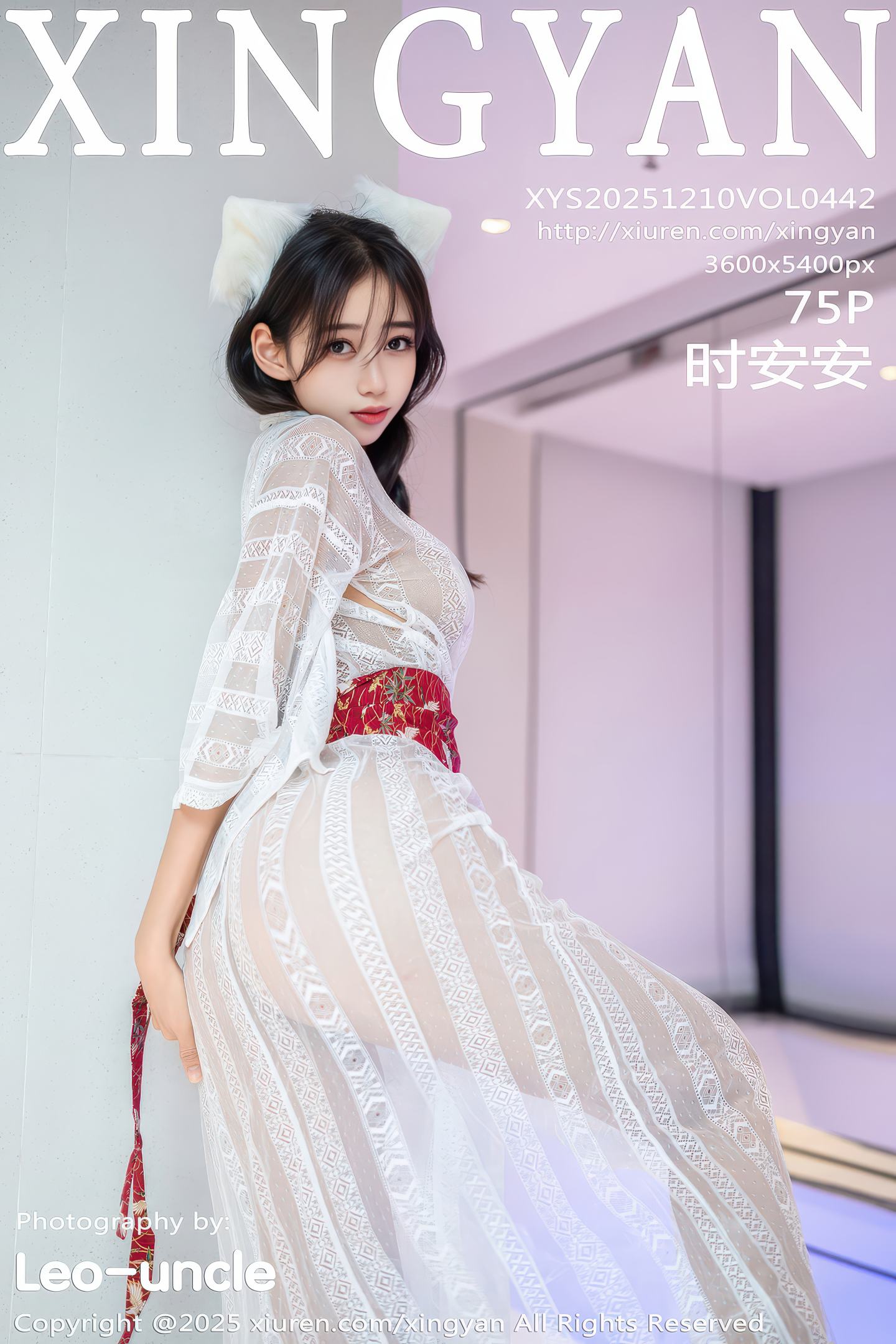 [XINGYAN星颜社] 2025.12.10 VOL.442 时安安
