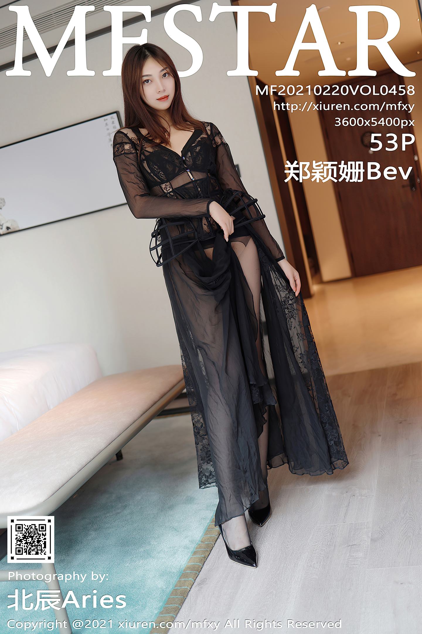 [MFStar模范学院] 2021.02.20 VOL.458 郑颖姗Bev