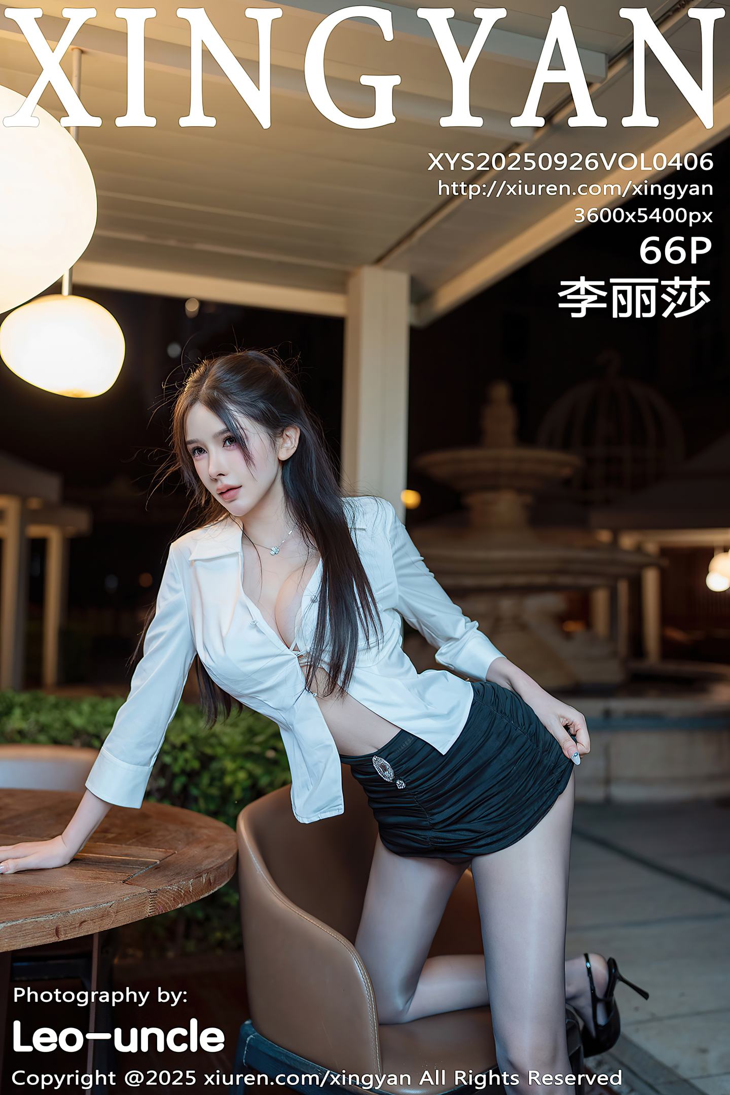 [XINGYAN星颜社] 2025.09.26 VOL.406 李丽莎