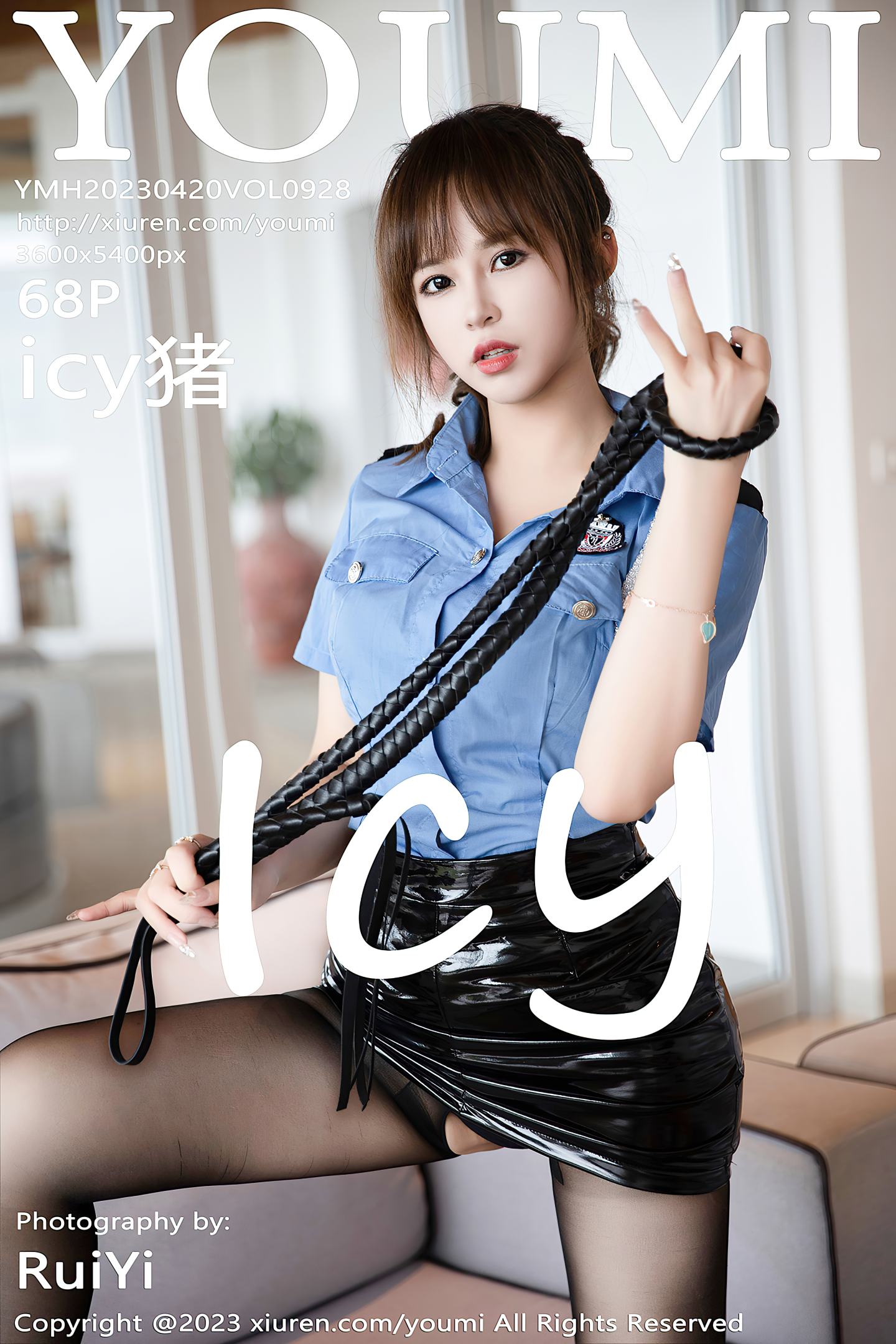 [YouMi尤蜜荟] 2023.04.20 VOL.928 icy猪