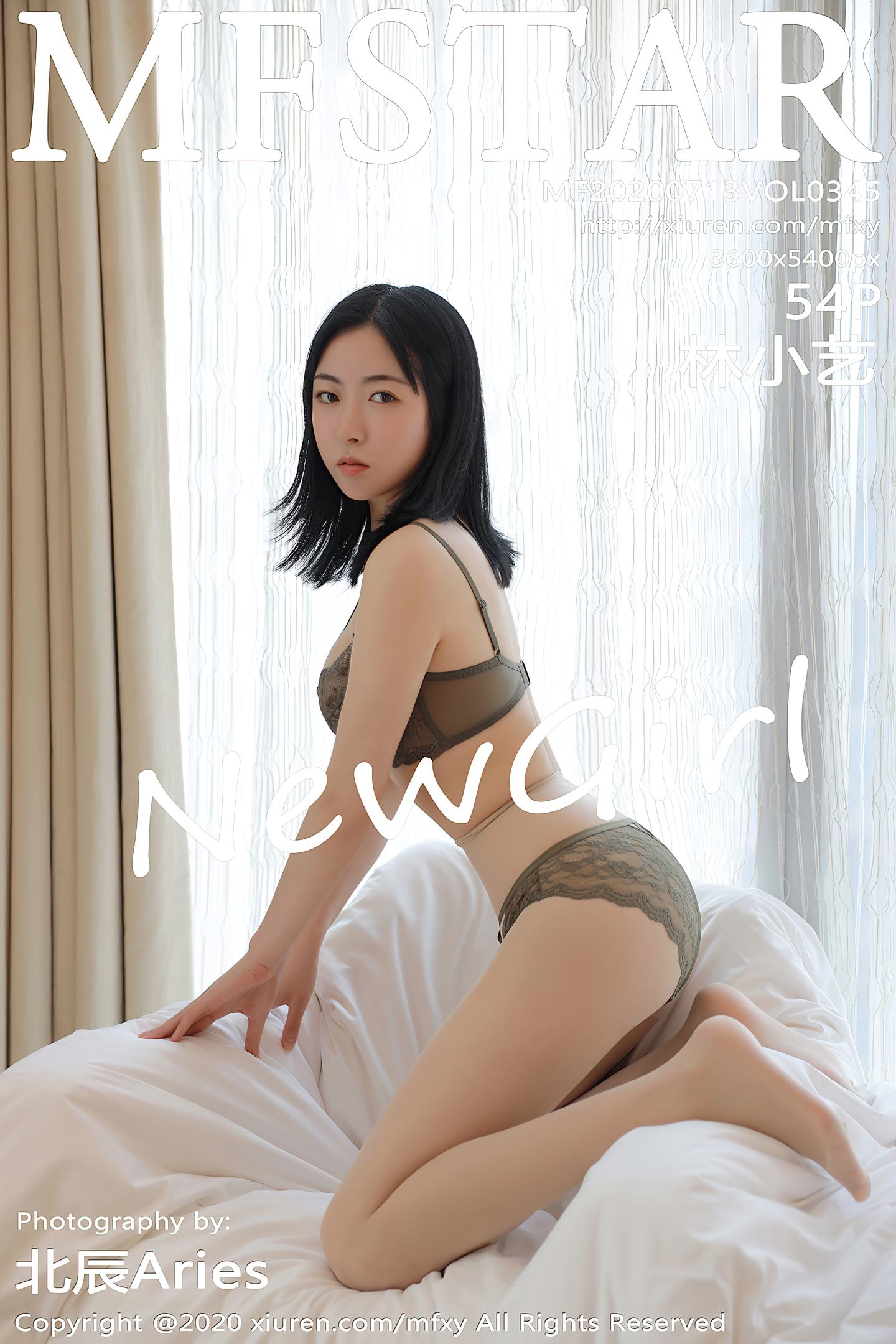 [MFStar模范学院] 2020.07.13 VOL.345 性感内衣 林小艺