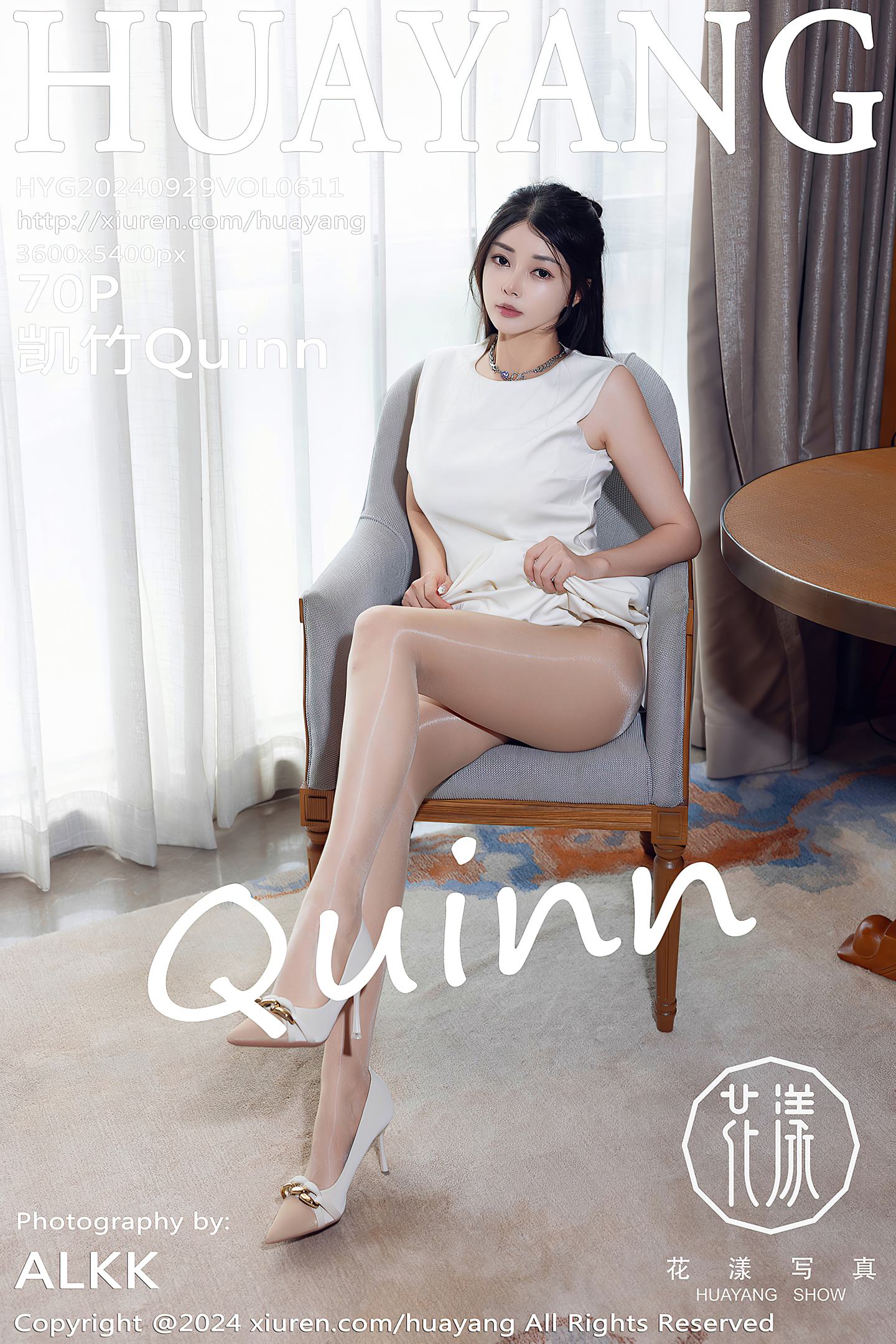 [HuaYang花漾show] 2024.09.29 VOL.611 凯竹Quinn