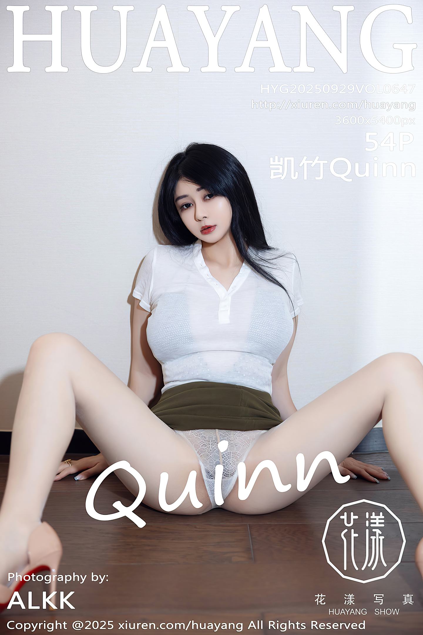 [HuaYang花漾show] 2025.09.29 VOL.647 凯竹Quinn