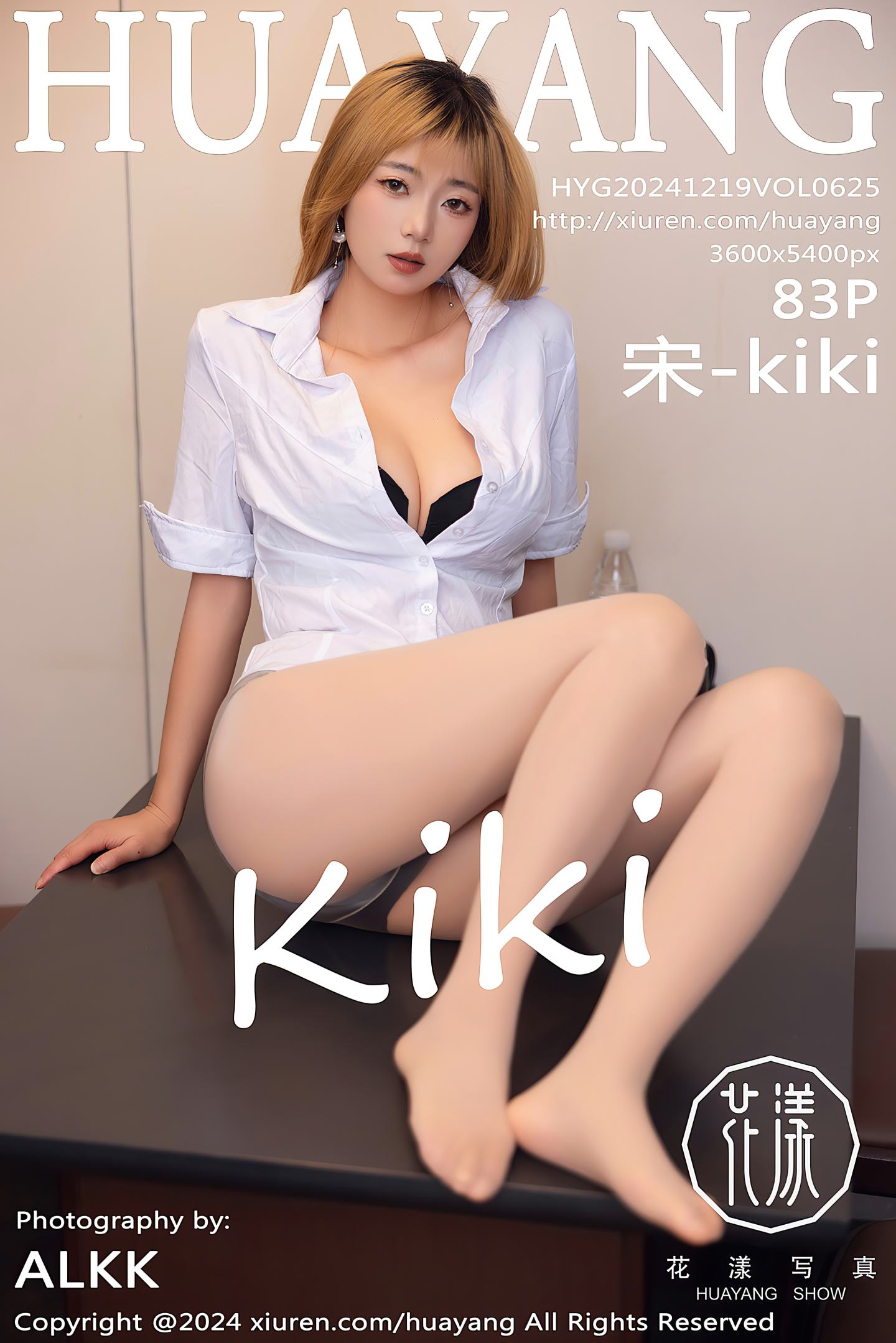 [HuaYang花漾show] 2024.12.19 VOL.625 宋 kiki