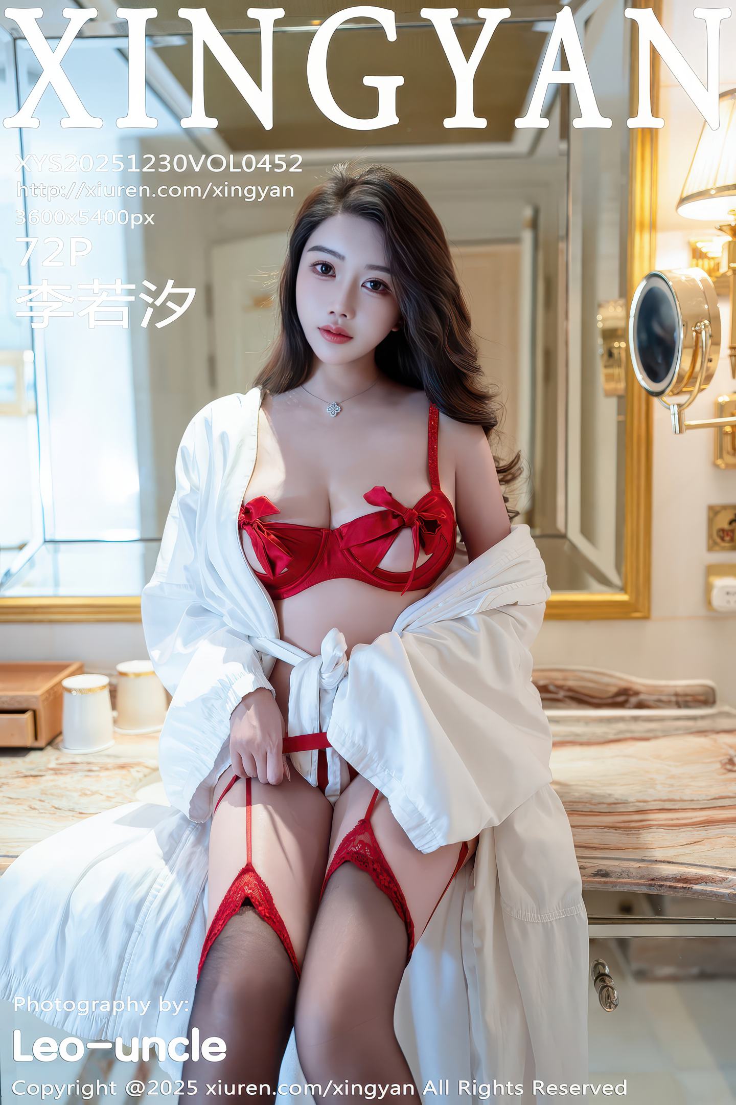 [XINGYAN星颜社] 2025.12.30 VOL.452 李若汐