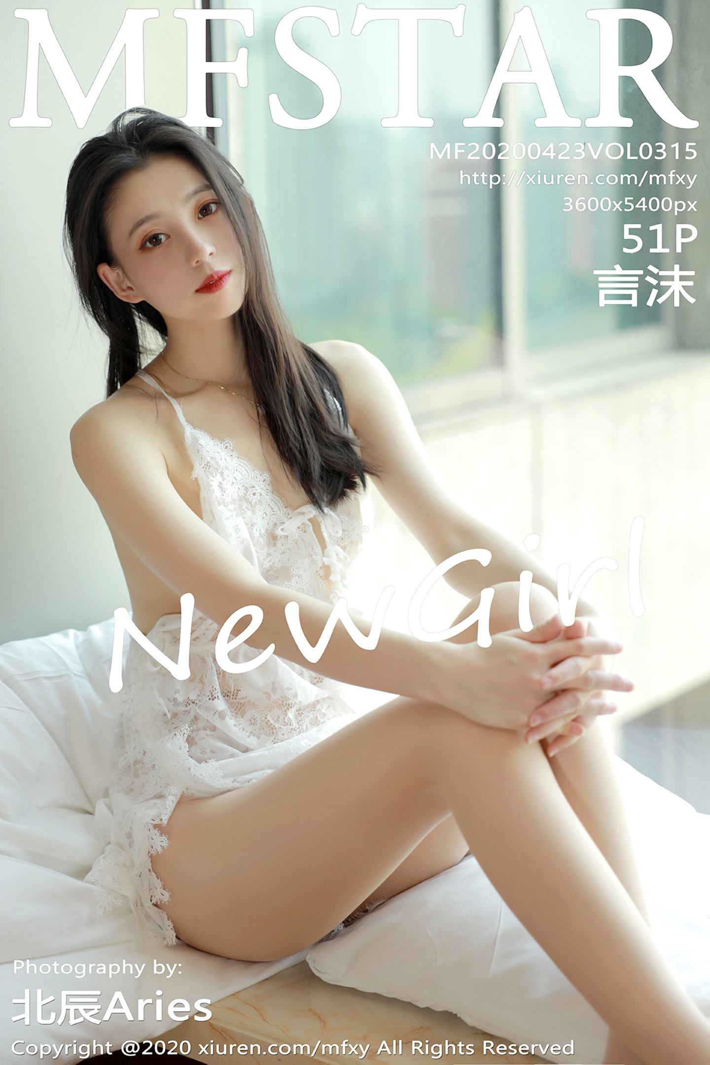 [MFStar模范学院] 2020.04.23 VOL.315 新模清纯诱惑 言沫