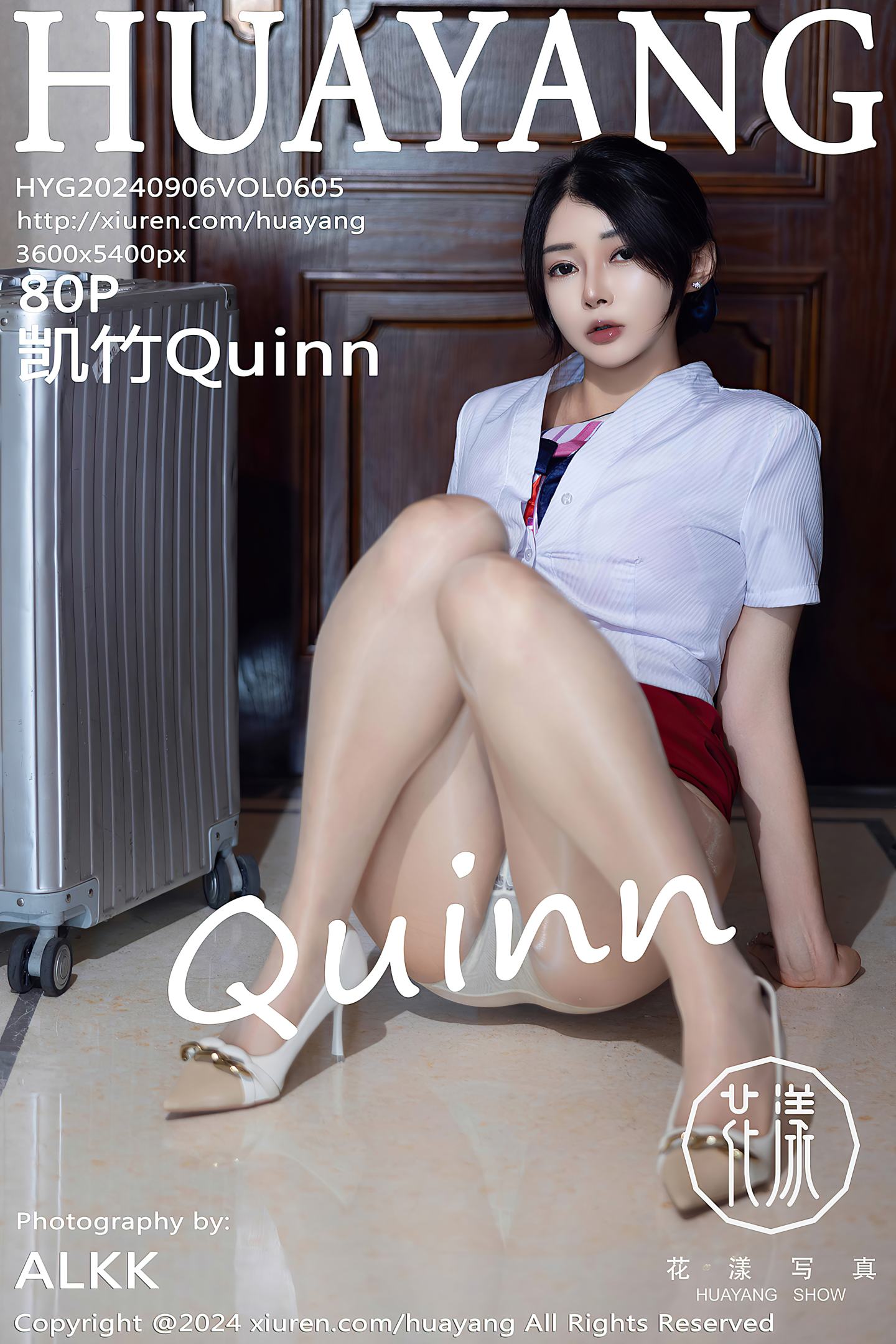 [HuaYang花漾show] 2024.09.06 VOL.605 凯竹Quinn
