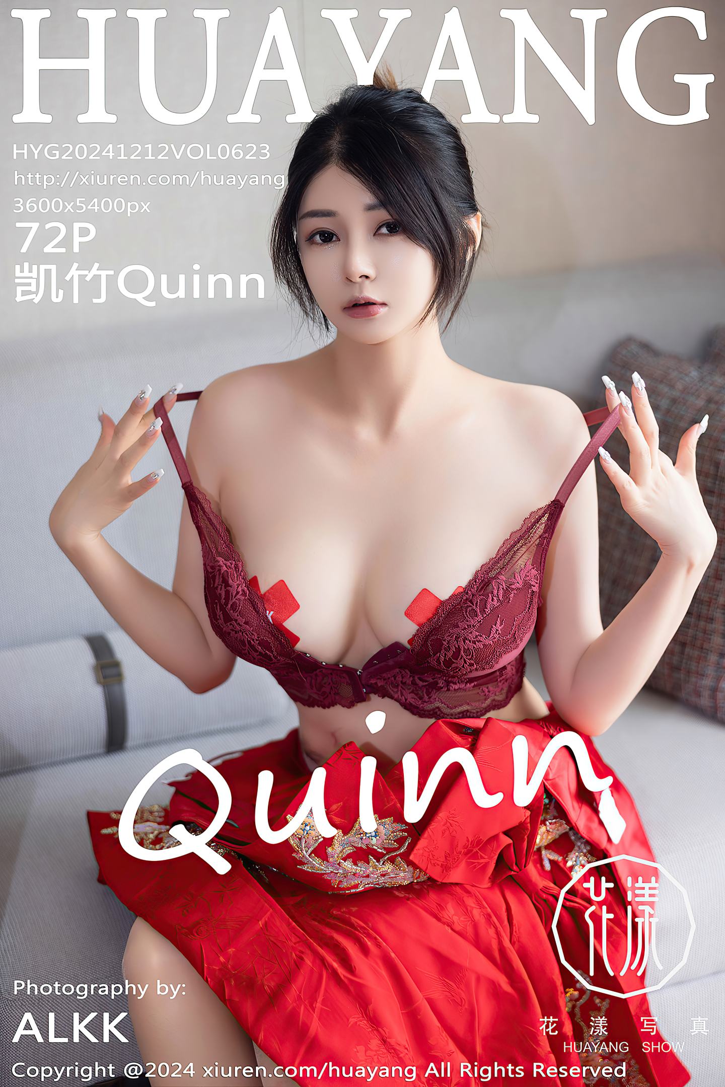 [HuaYang花漾show] 2024.12.12 VOL.623 凯竹Quinn