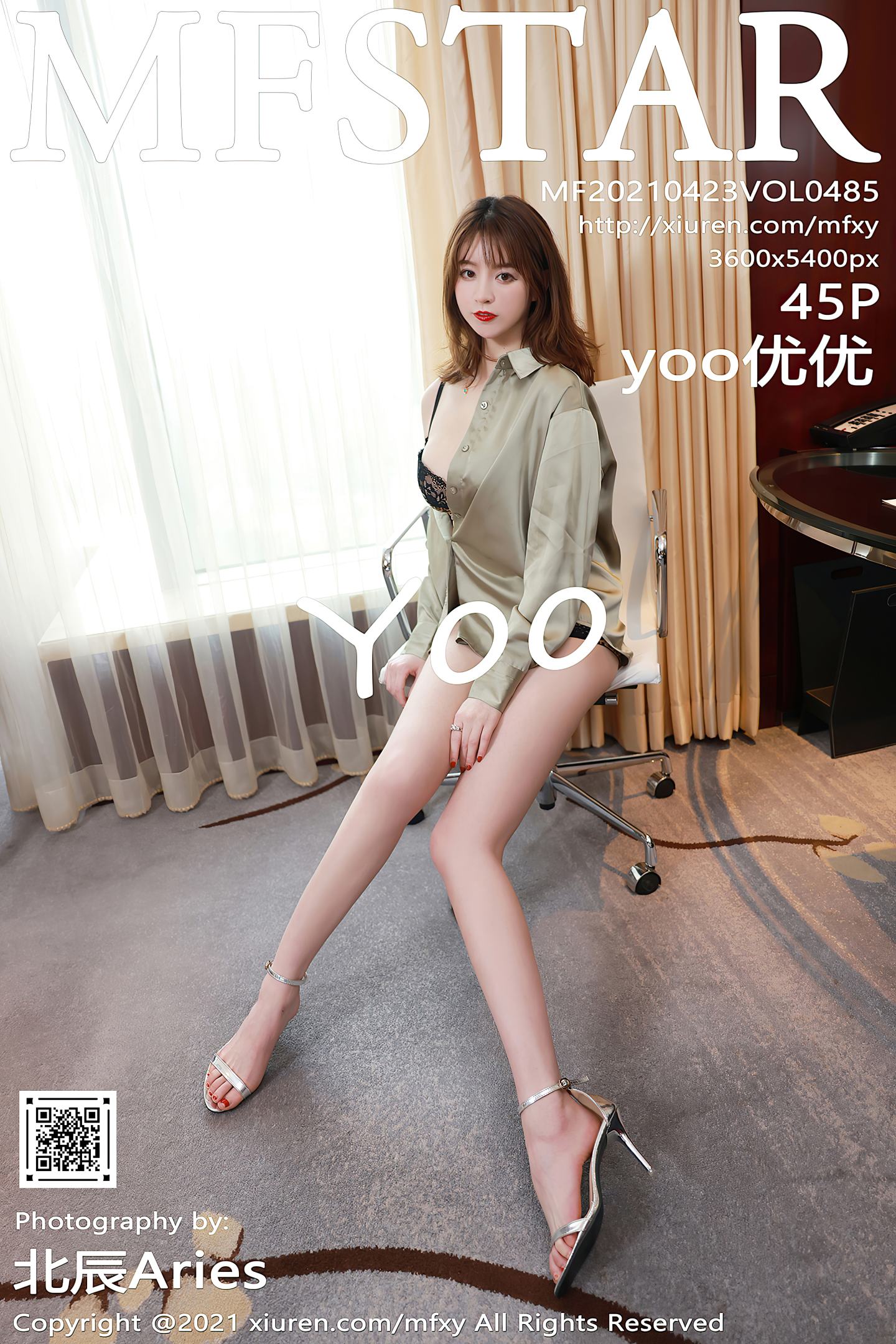[MFStar模范学院] 2021.04.23 VOL.485 yoo优优