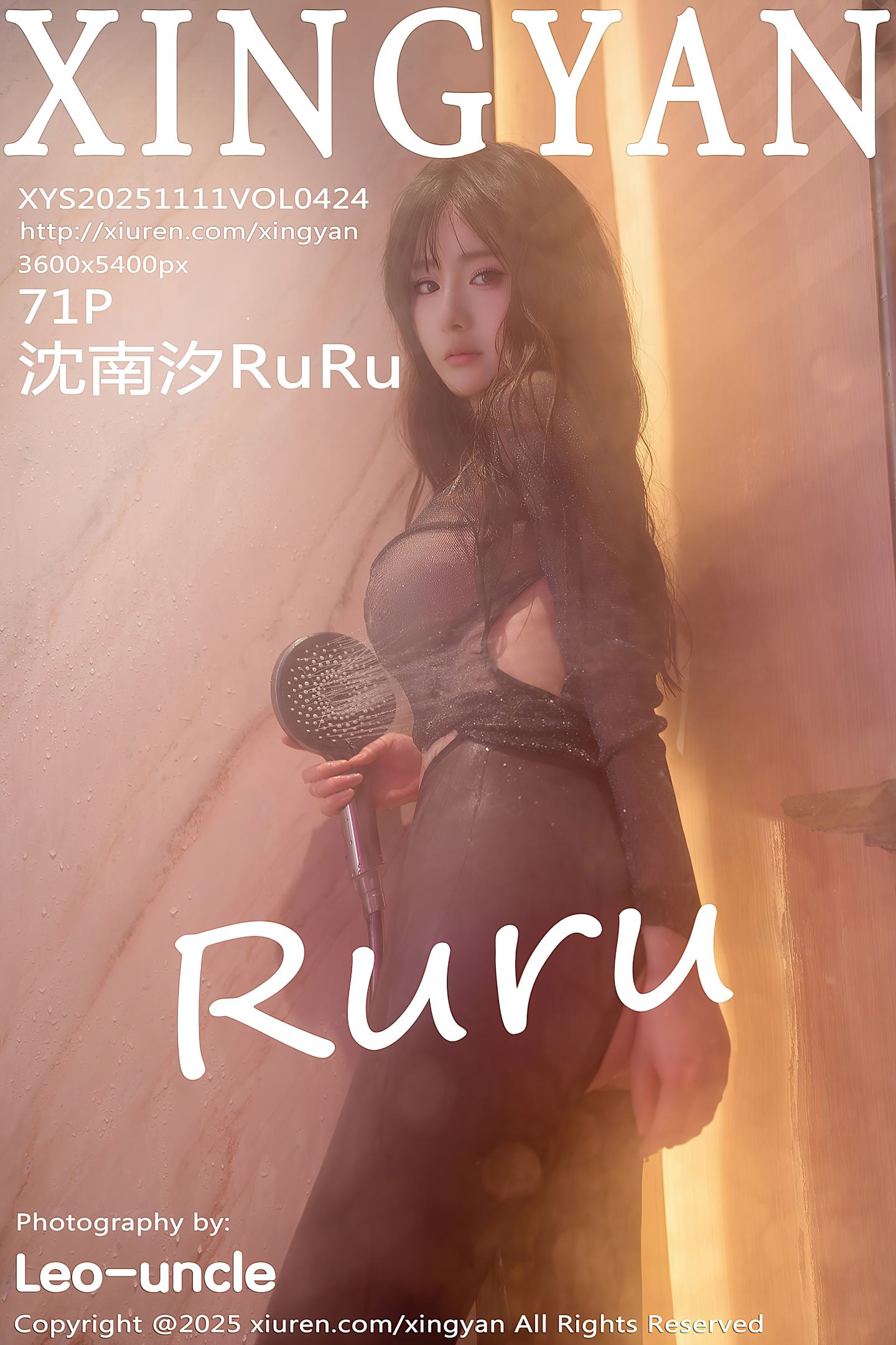 [XINGYAN星颜社] 2025.11.11 VOL.424 沈南汐RuRu