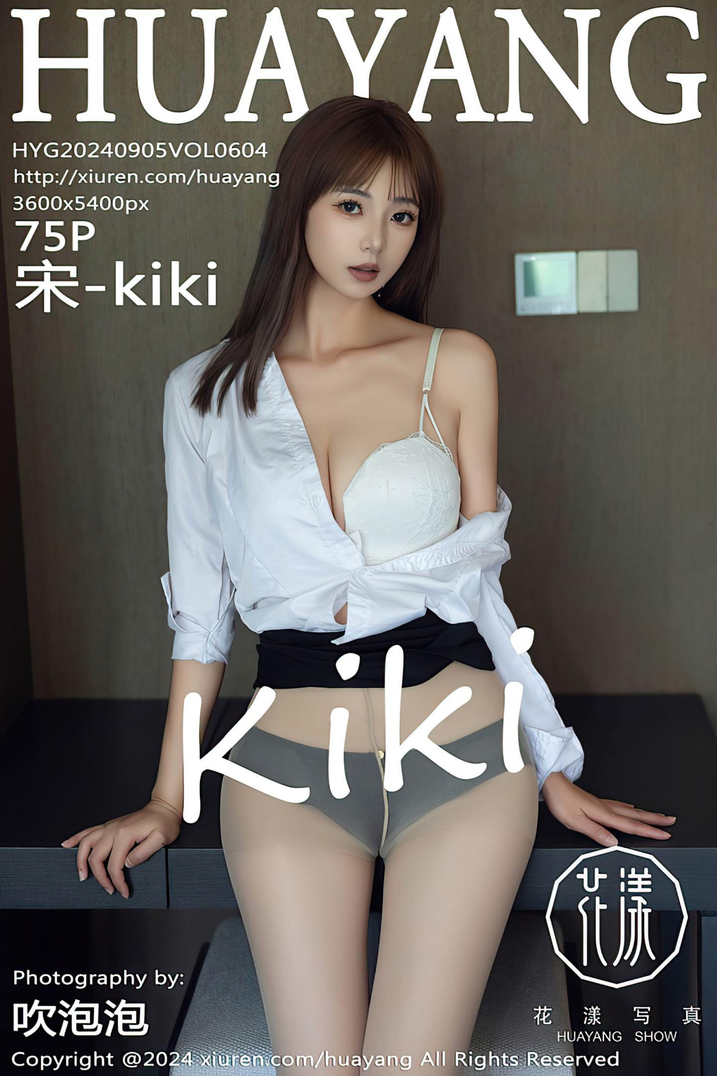 [HuaYang花漾show] 2024.09.05 VOL.604 宋-kiki