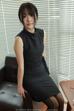 IESS异思趣向 - 模特： 婉萍 《条纹包臀裙》