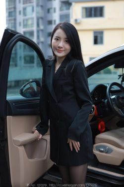 IESS异思趣向 - 模特：婉萍 《小辣椒》
