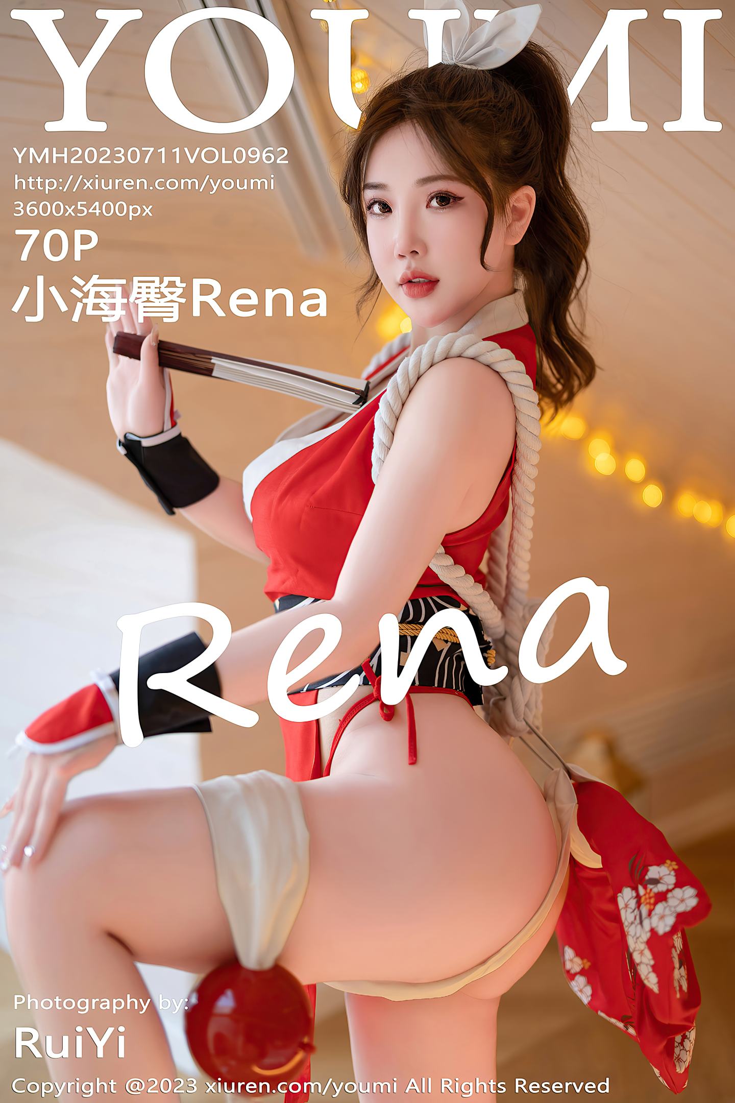 [YouMi尤蜜荟] 2023.07.11 VOL.962 小海臀Rena