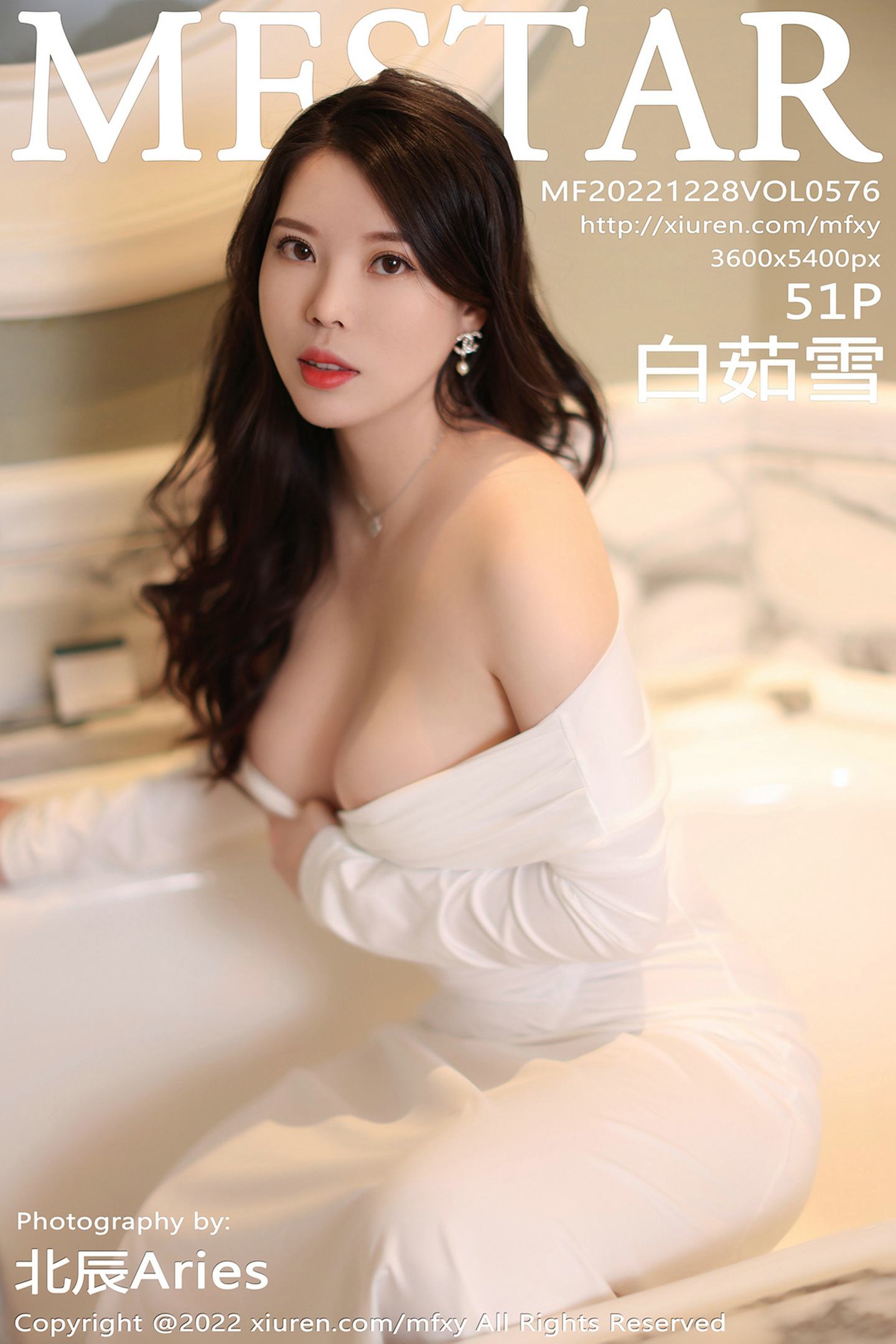 [MFStar模范学院] 2022.12.28 VOL.576 白茹雪