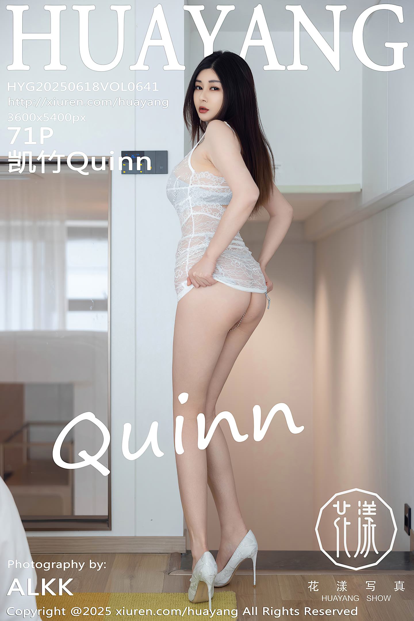 [HuaYang花漾show] 2025.06.18 VOL.641 凯竹Quinn