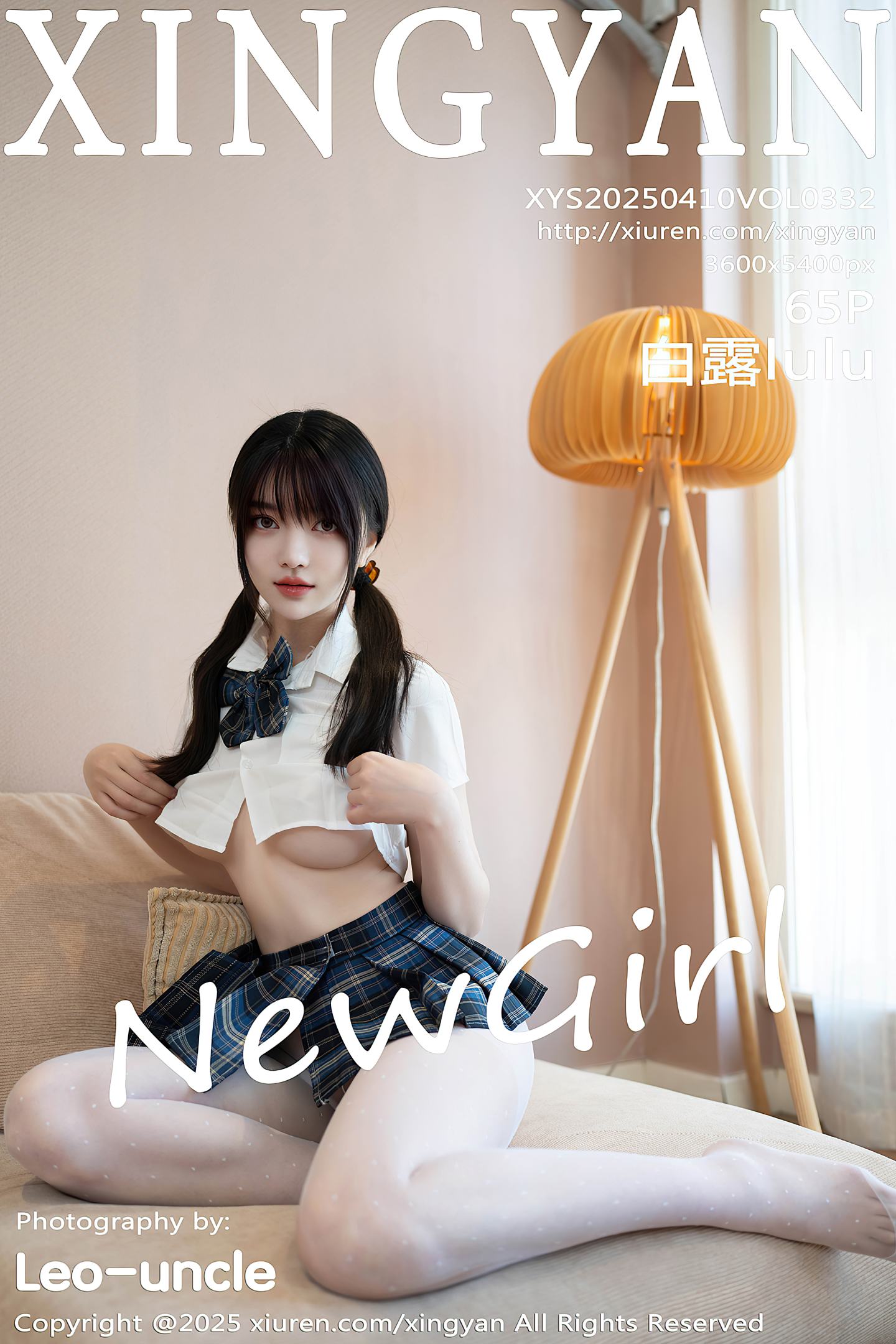 [XINGYAN星颜社] 2025.04.10 VOL.332 白露lulu