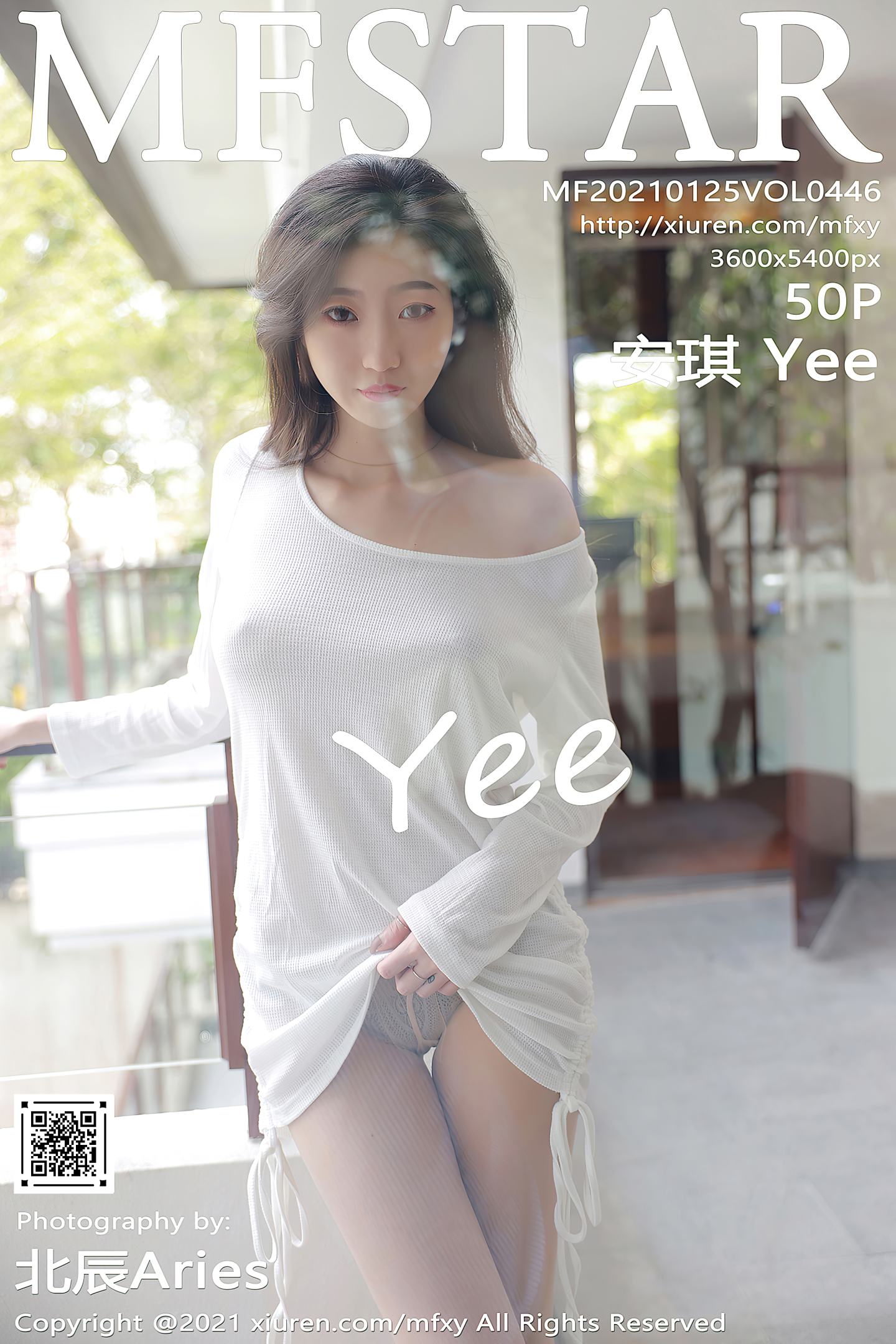[MFStar模范学院] 2021.01.25 VOL.446 安琪Yee