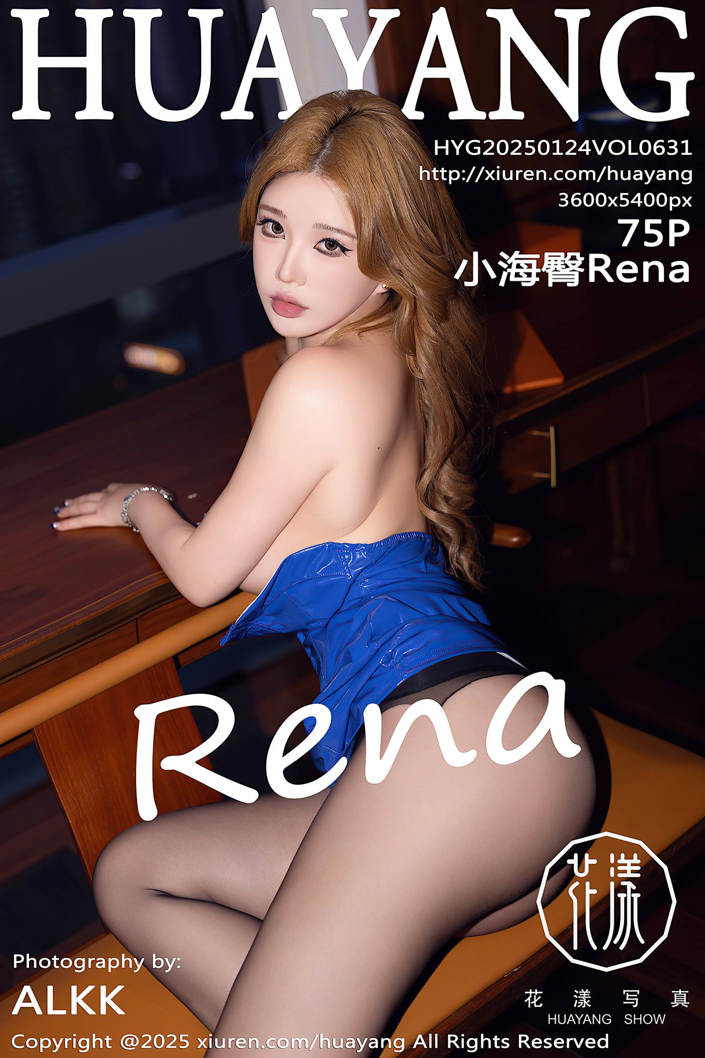 [HuaYang花漾show] 2025.01.24 VOL.631 小海臀Rena