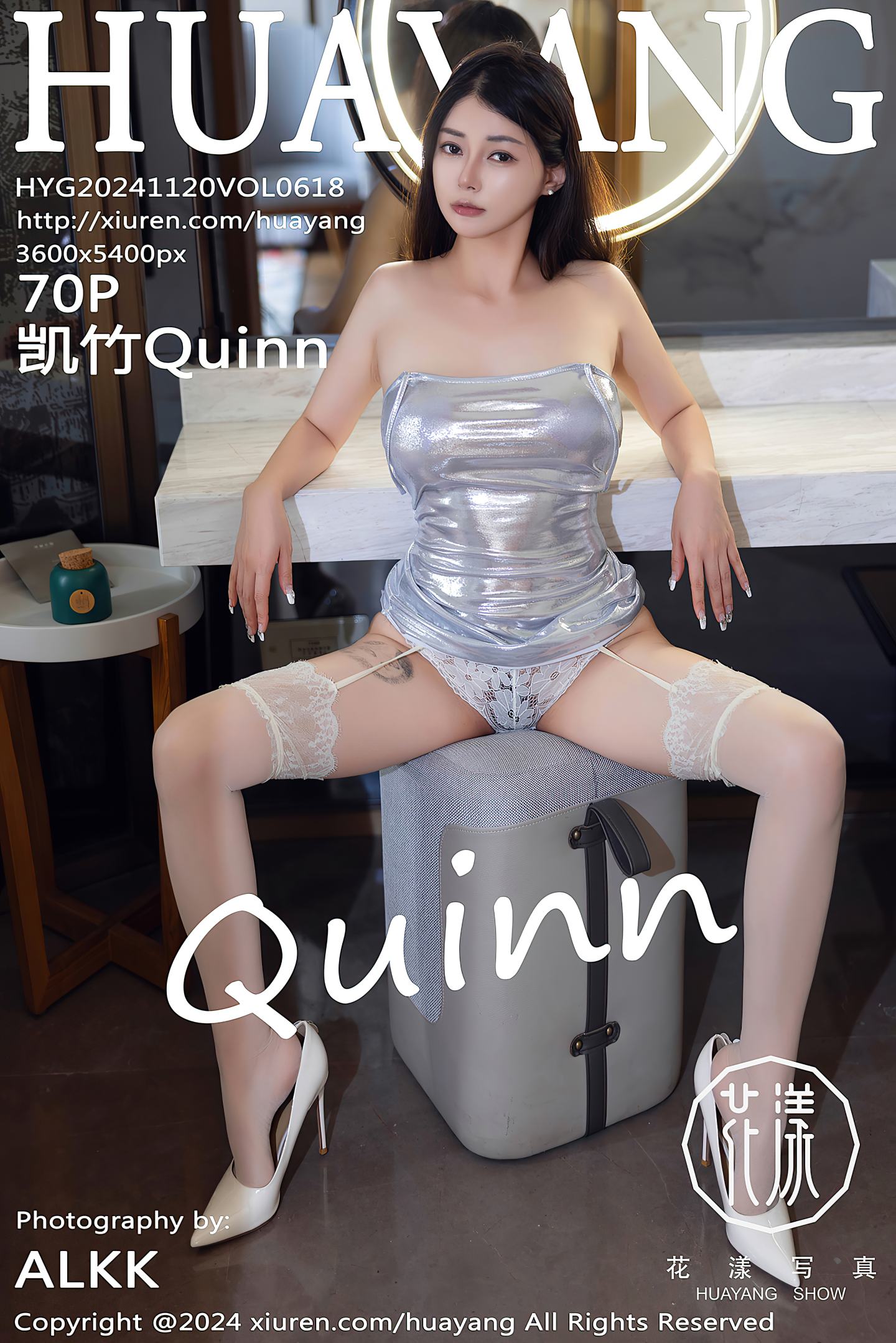 [HuaYang花漾show] 2024.11.20 VOL.618 凯竹Quinn