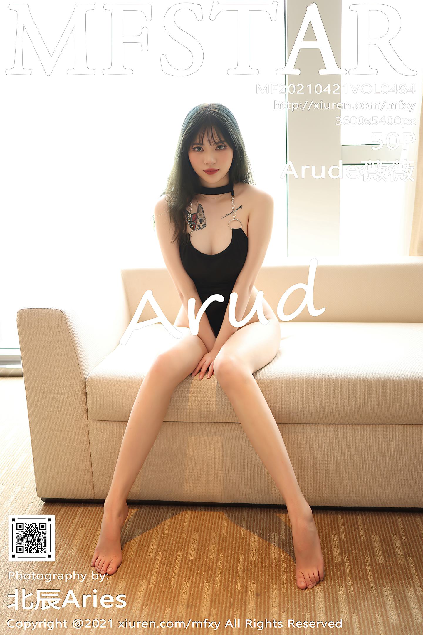 [MFStar模范学院] 2021.04.21 VOL.484 Arude薇薇