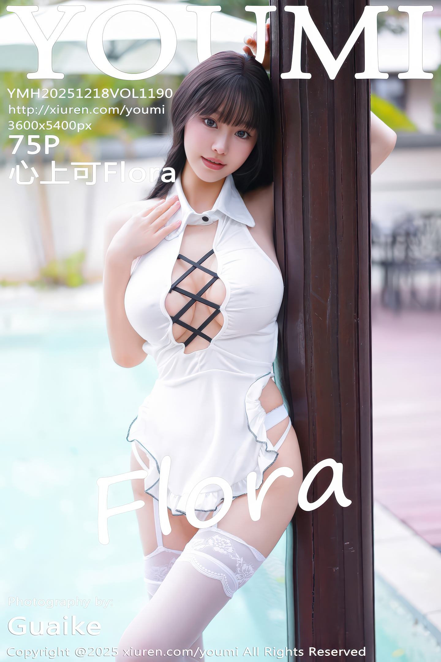 [YouMi尤蜜荟] 2025.12.18 VOL.1190 心上可Flora