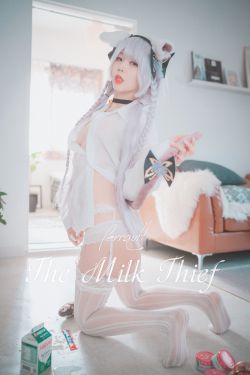 [DJAWA]  Zia - Perrault The Milk Thief