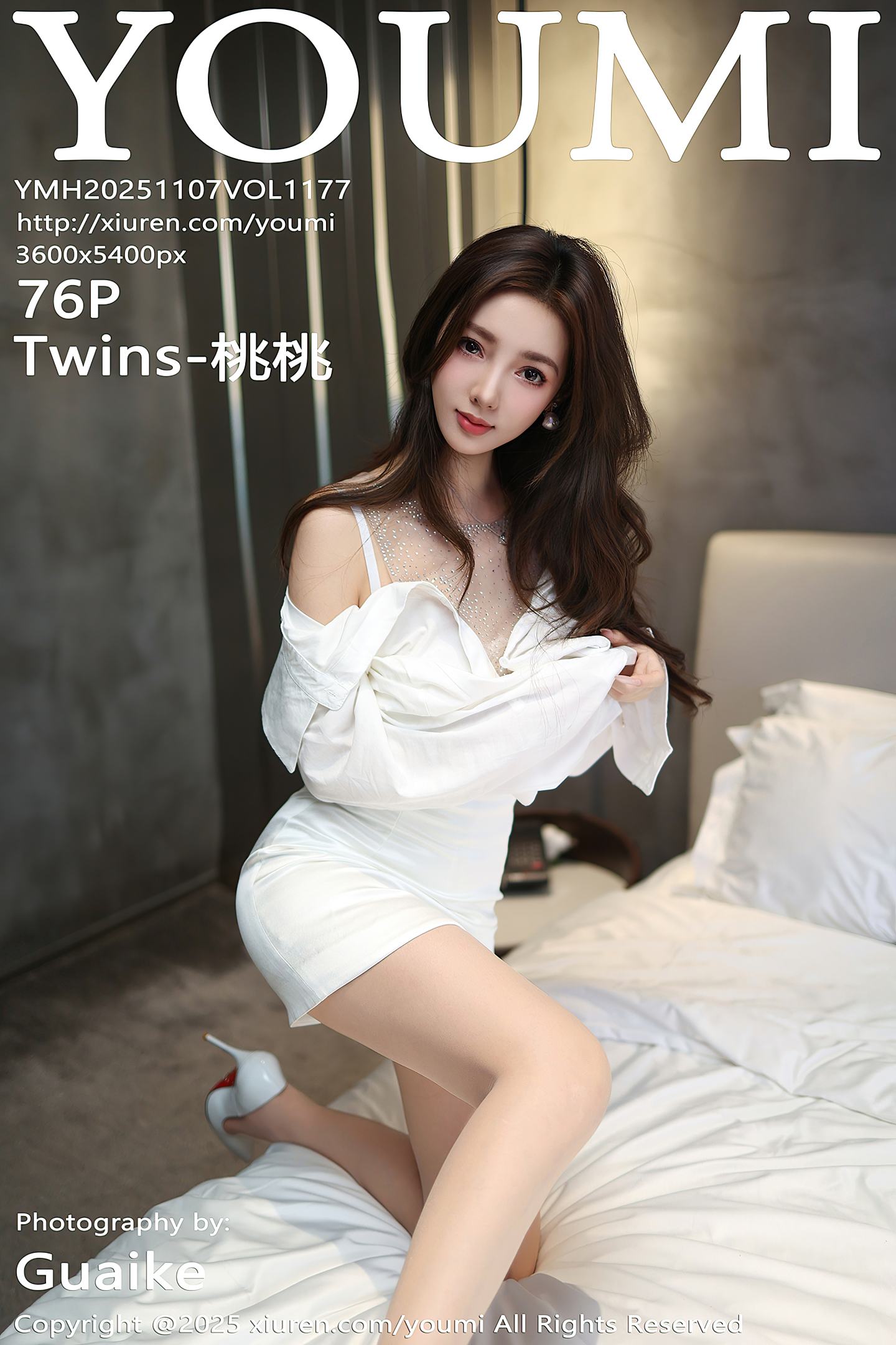 [YouMi尤蜜荟] 2025.11.07 VOL.1177 Twins-桃桃