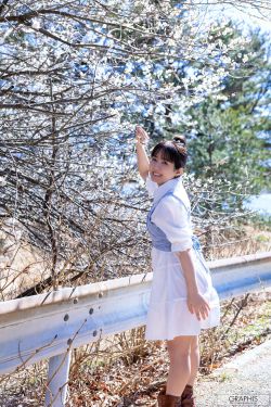 [Graphis Gals] NO.579 Ema Yano 矢埜愛茉 Naturally