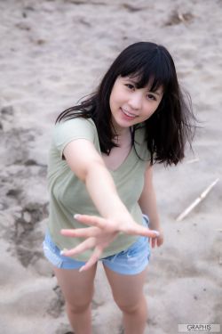  [Graphis Gals] NO.497 Alice Kisaki 希咲アリス Huge and Voluptuous!