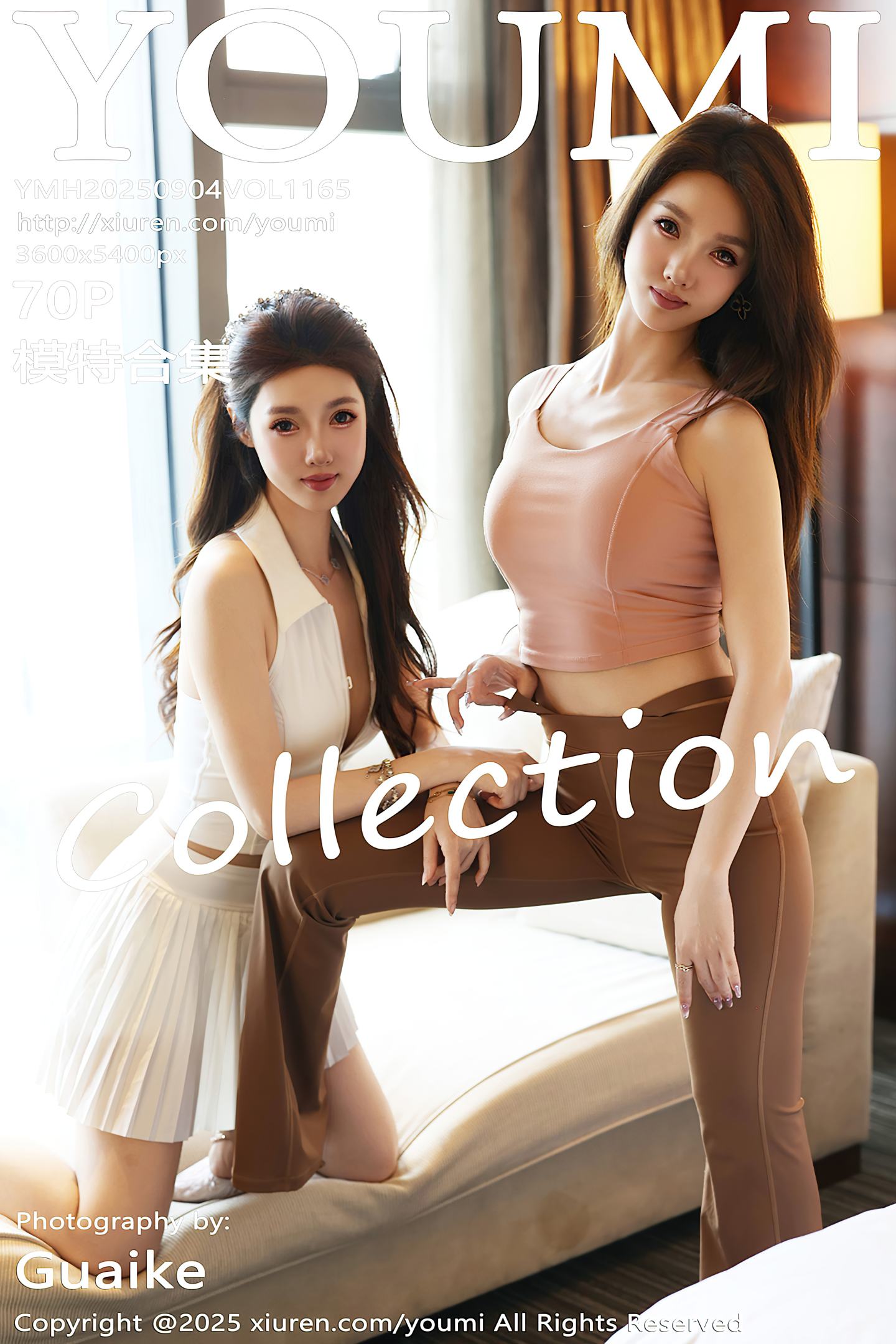 [YouMi尤蜜荟] 2025.09.04 VOL.1165 桃桃·夭夭twins