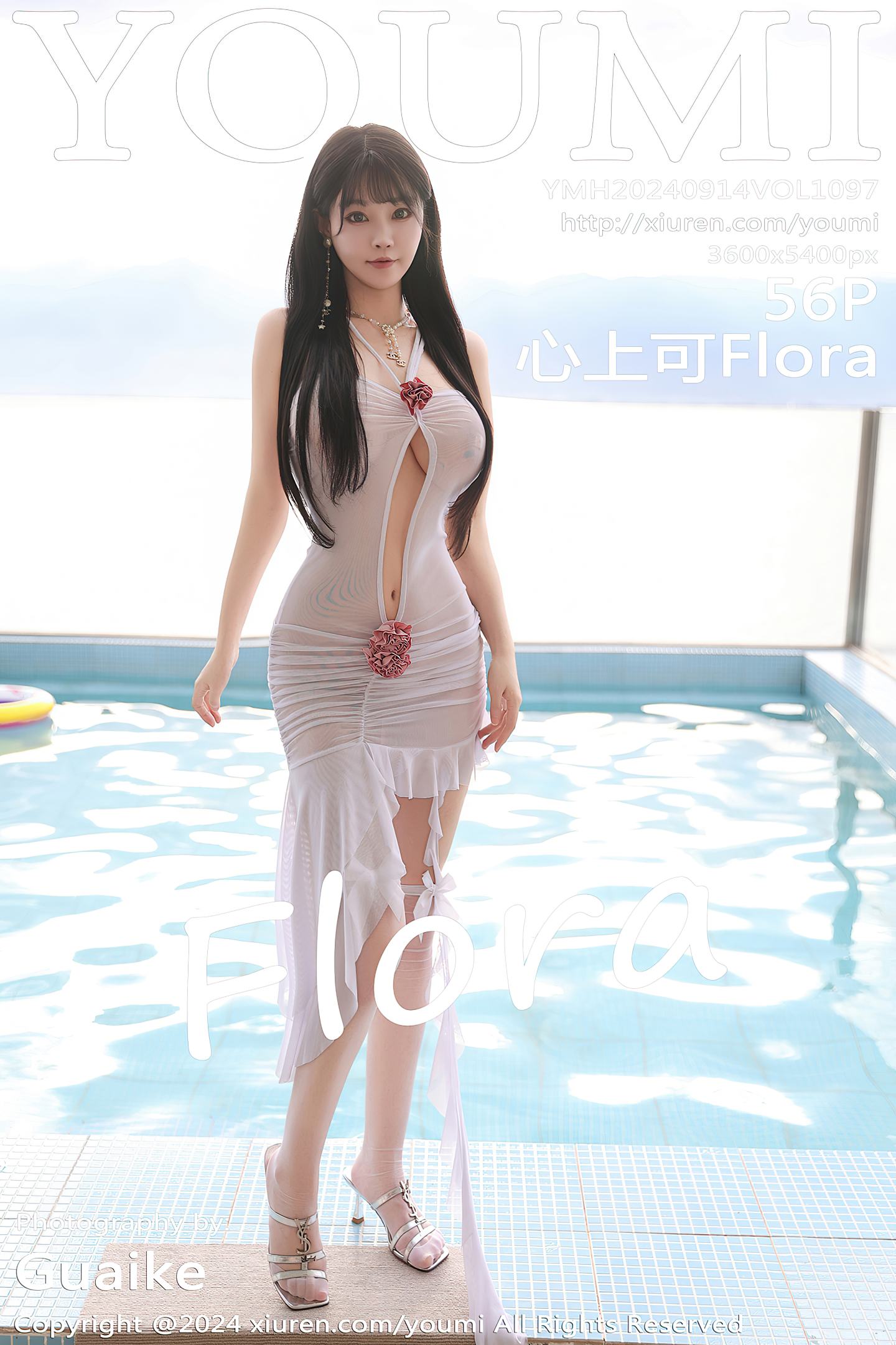 [YouMi尤蜜荟] 2024.09.14 VOL.1097 心上可Flora