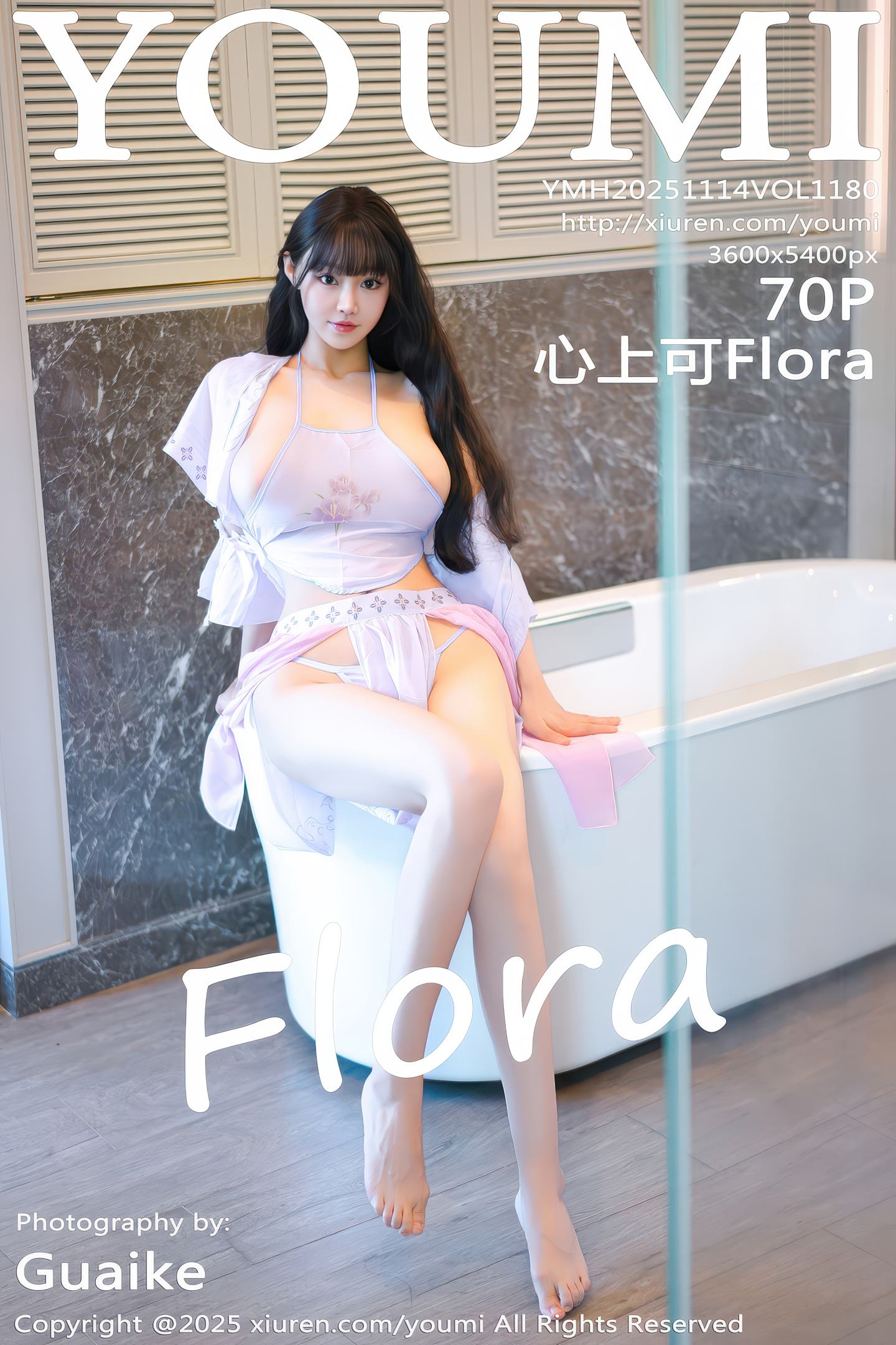 [YouMi尤蜜荟] 2025.11.14 VOL.1180 心上可Flora