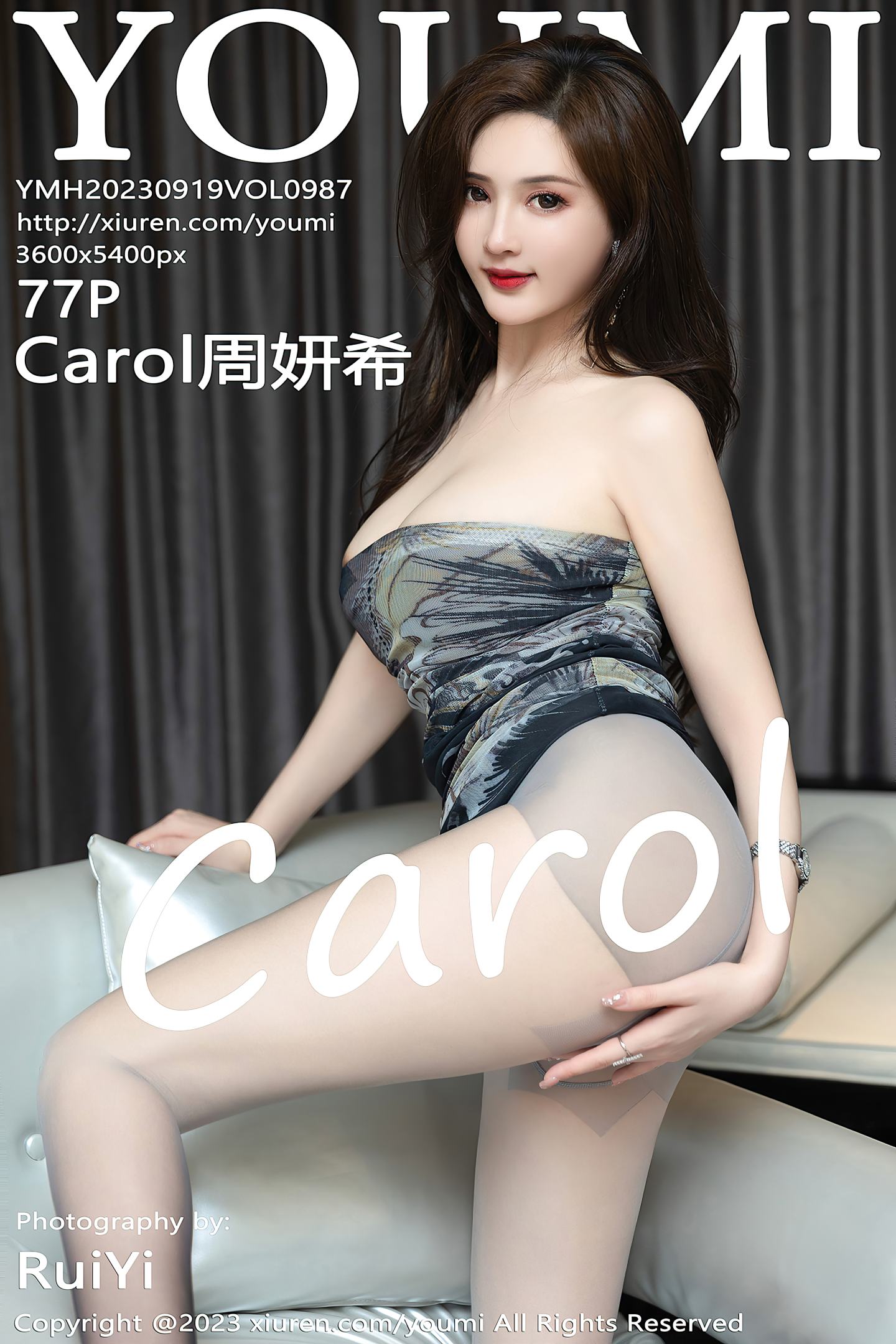 [YouMi尤蜜荟] 2023.09.19 VOL.987 Carol周妍希