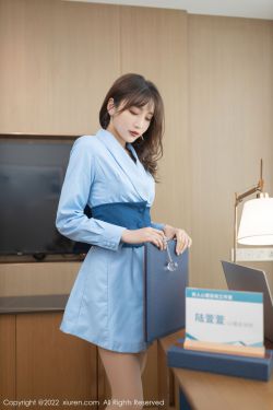 [秀人XiuRen] No.4461 陆萱萱