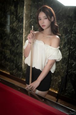 [PURE MEDIA] Vol.305 - Yeha