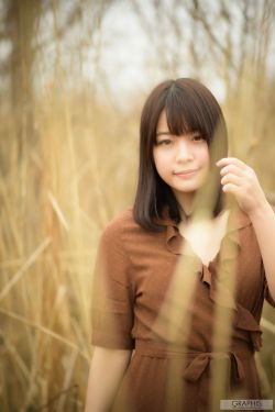 [Graphis Gals] NO.485 Nana Yagi 八木奈々 Slowly Time