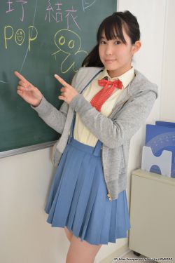 Yui Kasugano 春日野結衣/星川そら Set5 [LovePop]