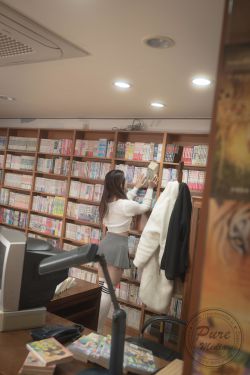 [PURE MEDIA] Vol.273 - Yeha