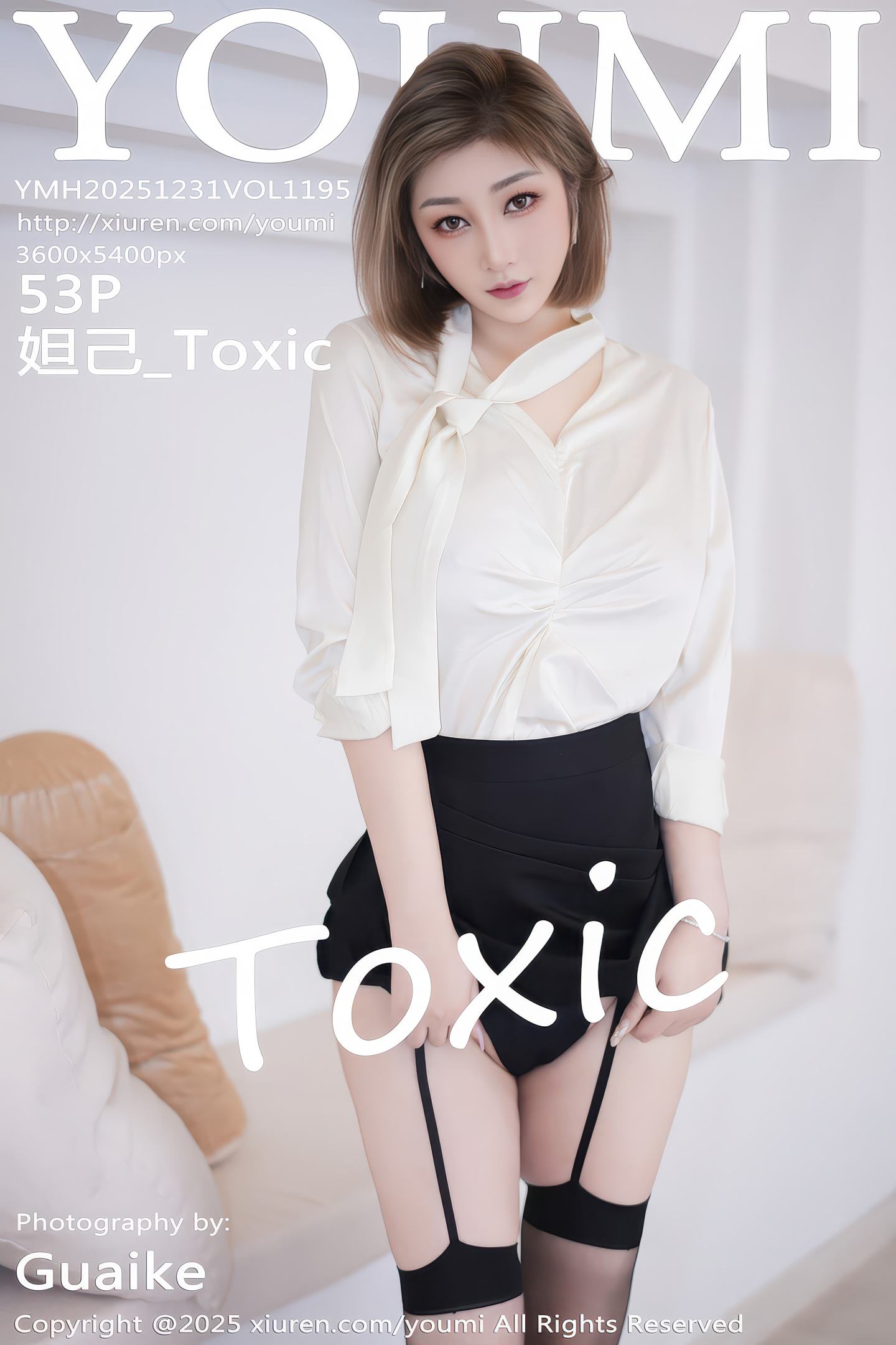 [YouMi尤蜜荟] 2025.12.31 VOL.1195 妲己_Toxic