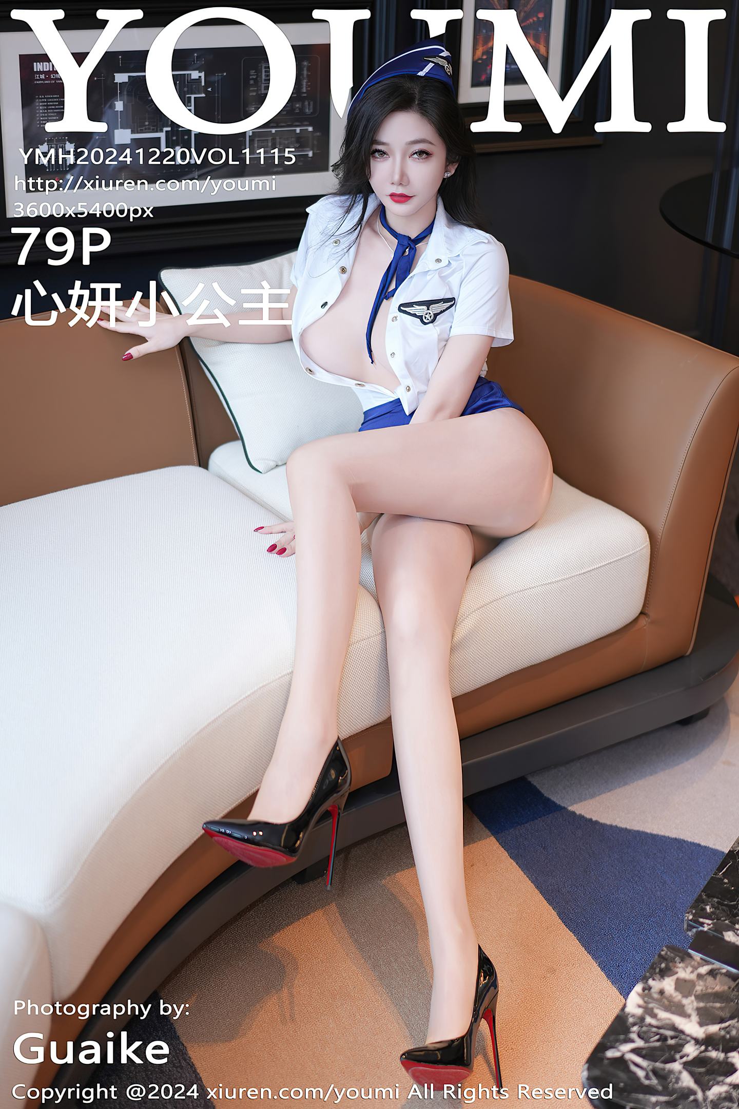 [YouMi尤蜜荟] 2024.12.20 VOL.1115 心妍小公主