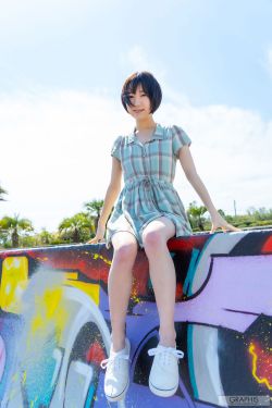 [Graphis] Limited Edition Shiho Fujie 藤江史帆