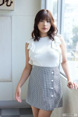 [Graphis] Limited Edition Hina Nitori 似鳥日菜