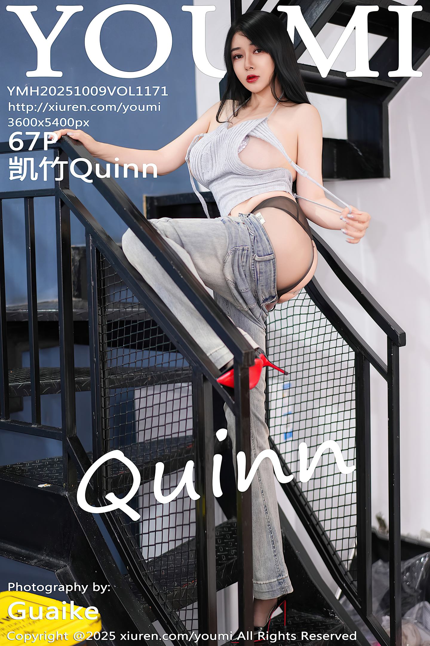 [YouMi尤蜜荟] 2025.10.09 VOL.1171 凯竹Quinn