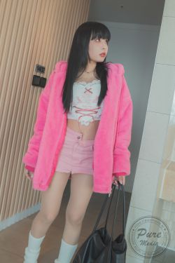 [PURE MEDIA] Vol.267 - Min-Ah