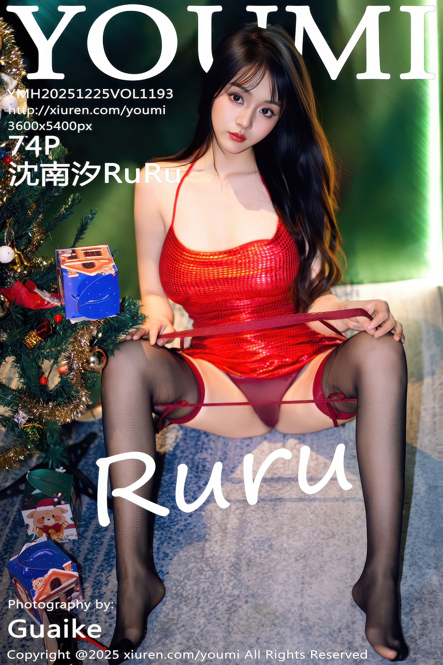 [YouMi尤蜜荟] 2025.12.25 VOL.1193 沈南汐RuRu